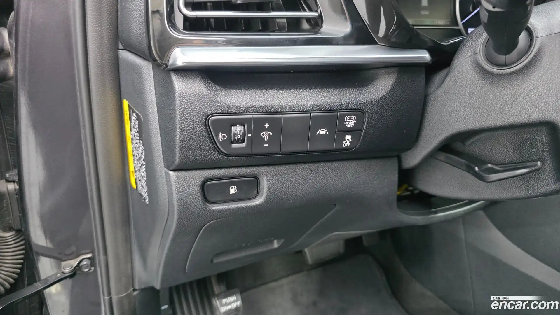 Niro Kia 2020.4-OPTION-016