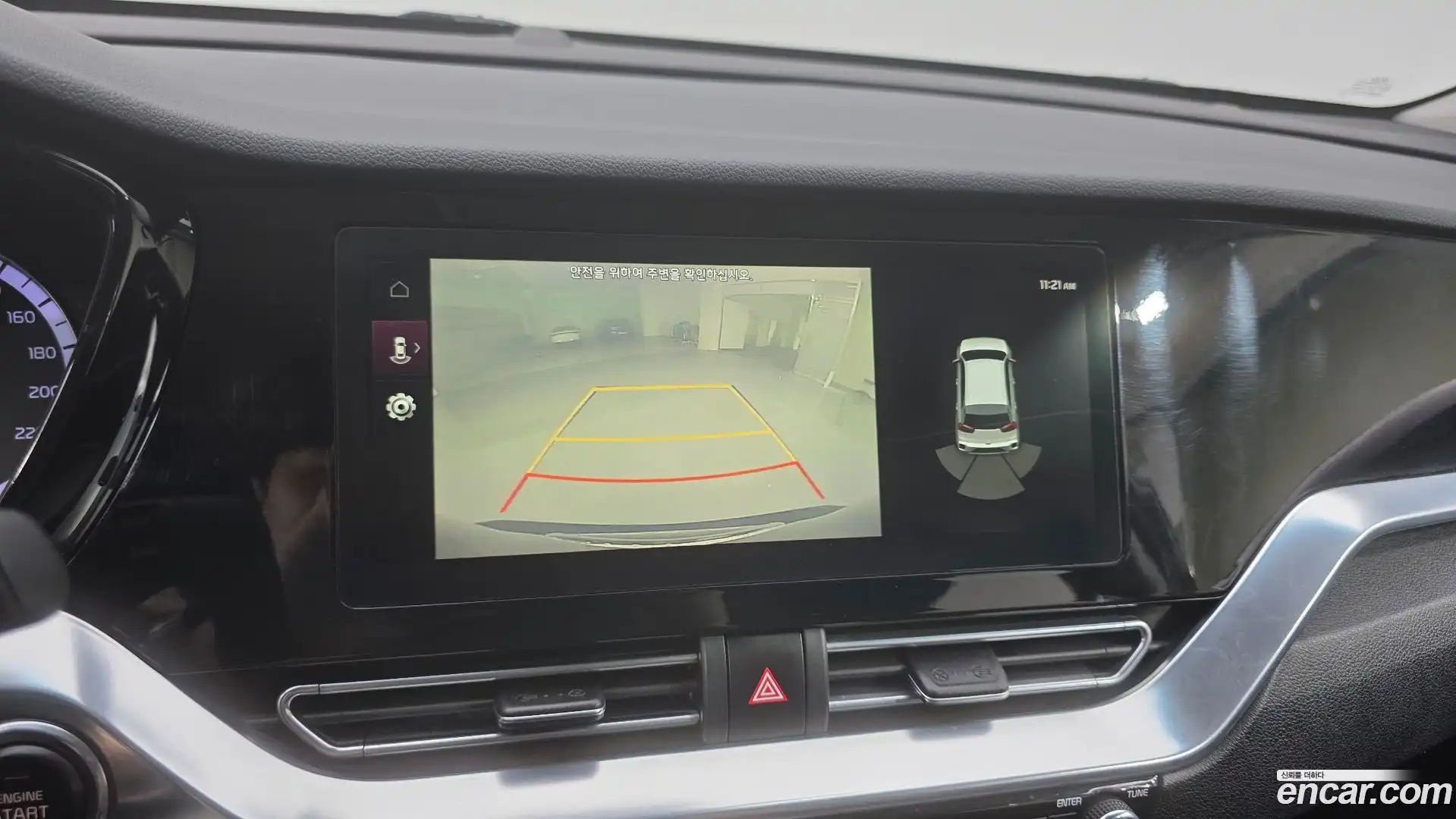 Niro Kia 2020.4-OPTION-020