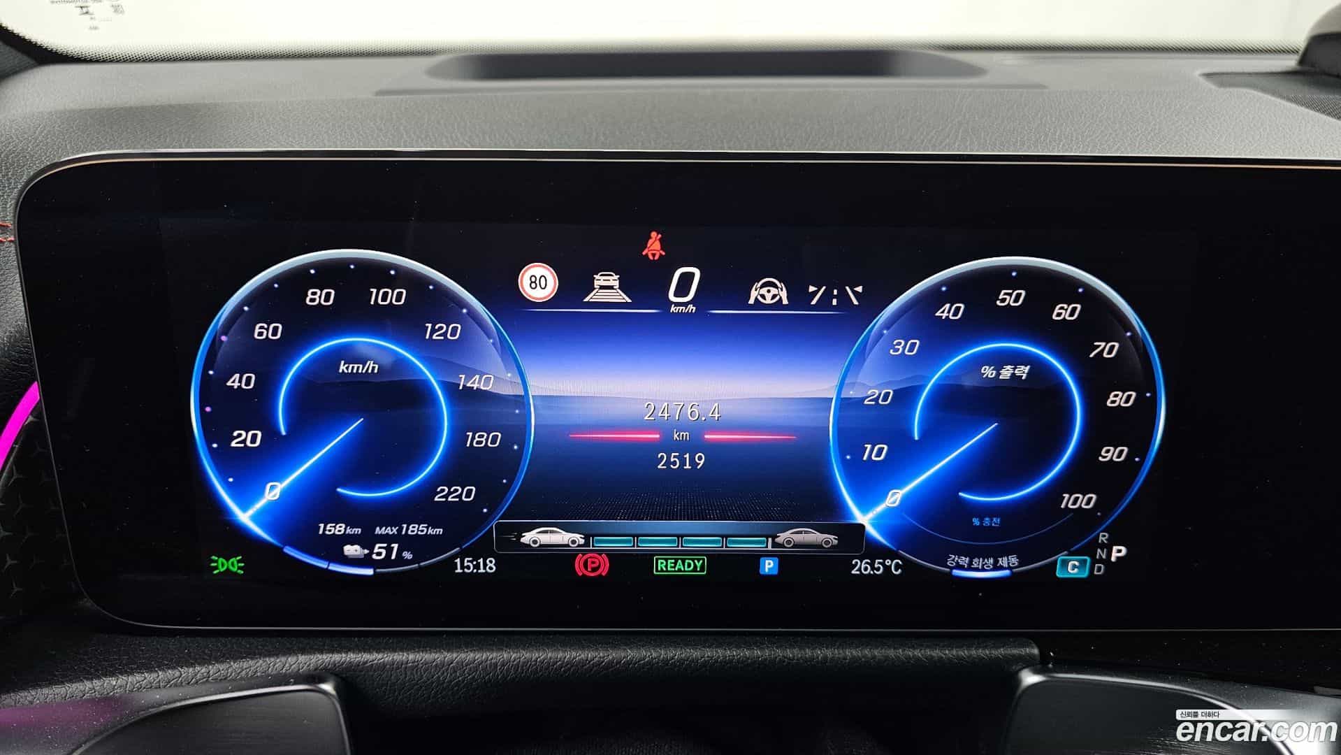 EQB Mercedes-Benz 2025.7-INNER-008