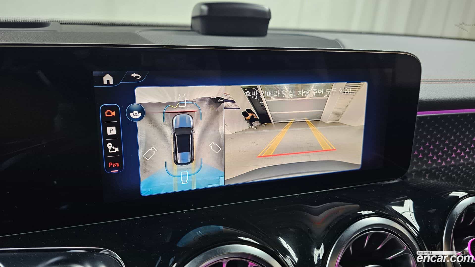 EQB Mercedes-Benz 2025.7-OPTION-018