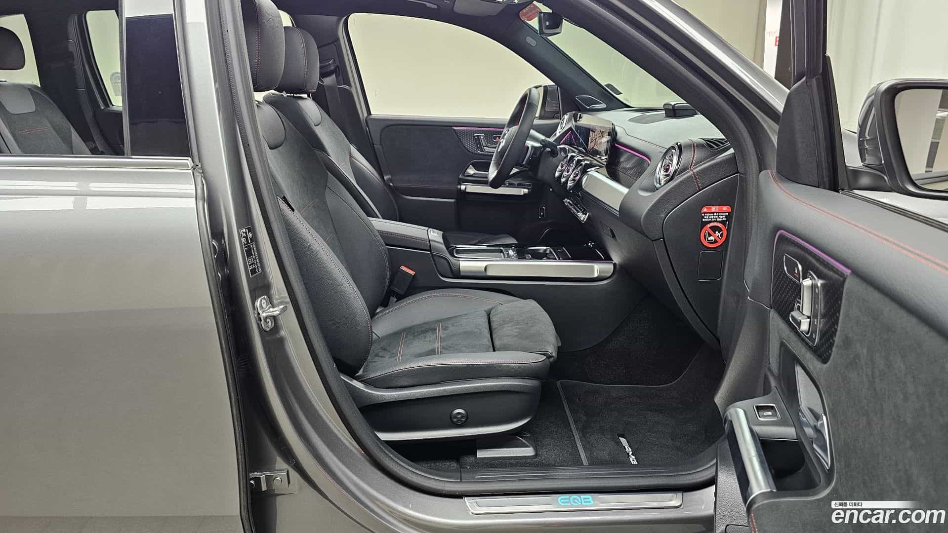 EQB Mercedes-Benz 2025.7-INNER-036