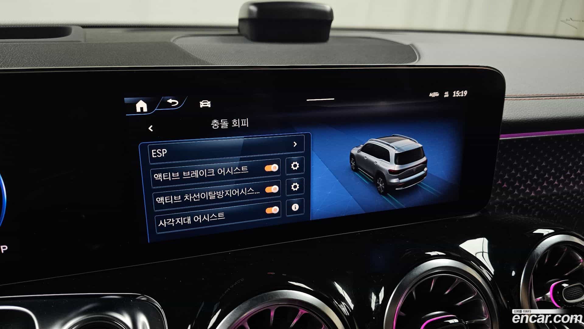 EQB Mercedes-Benz 2025.7-OPTION-042
