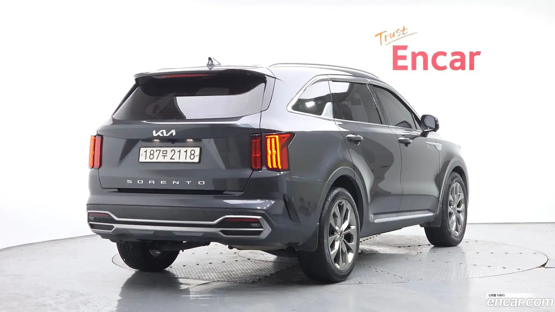 Sorento Kia 2021.6-OUTER-002