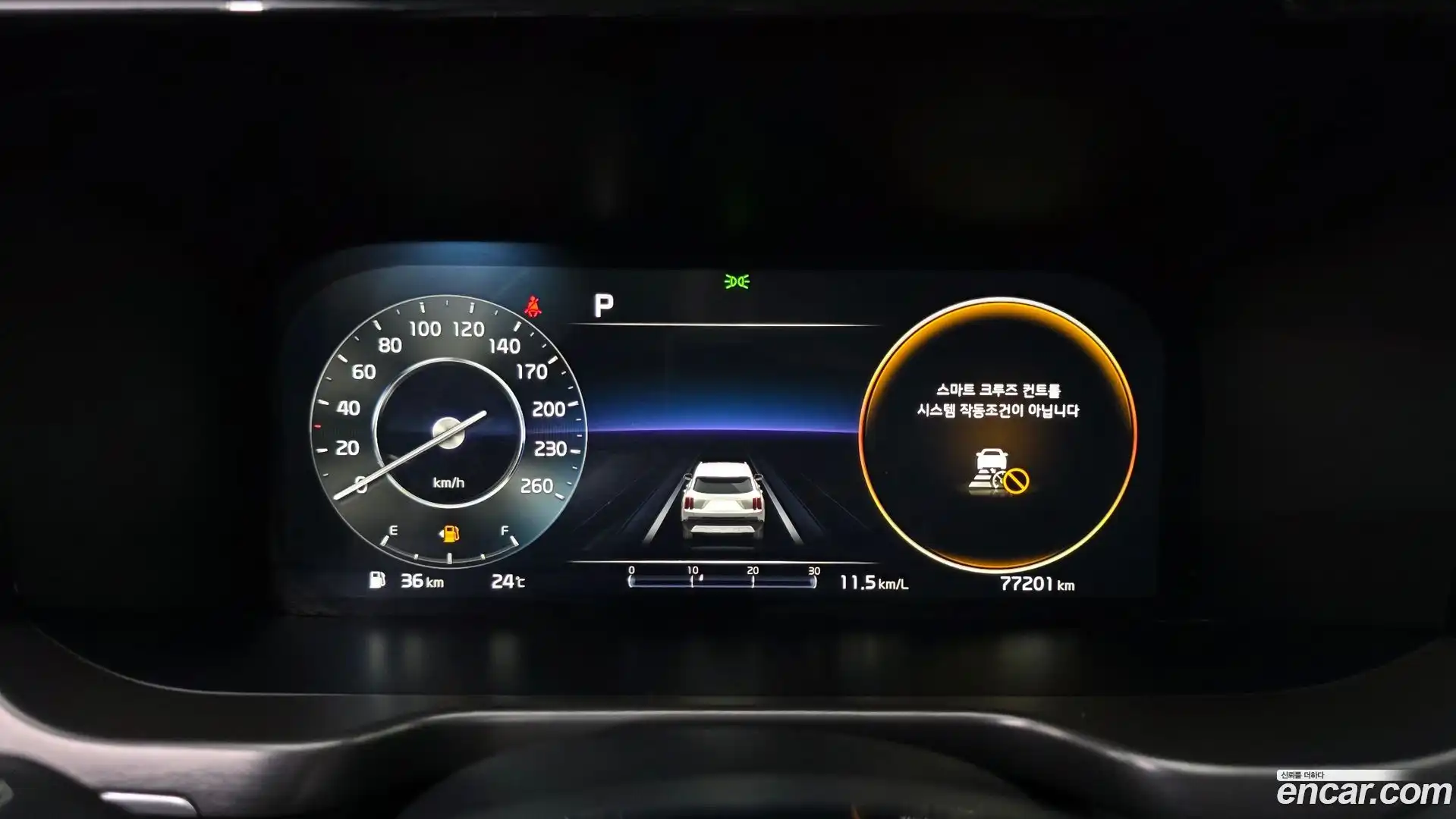 Sorento Kia 2021.6-INNER-008