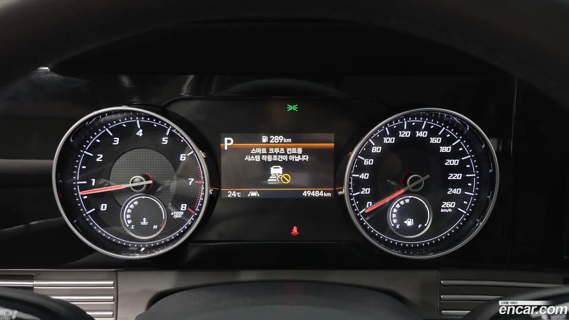 Grandeur Hyundai 2022.4-INNER-008
