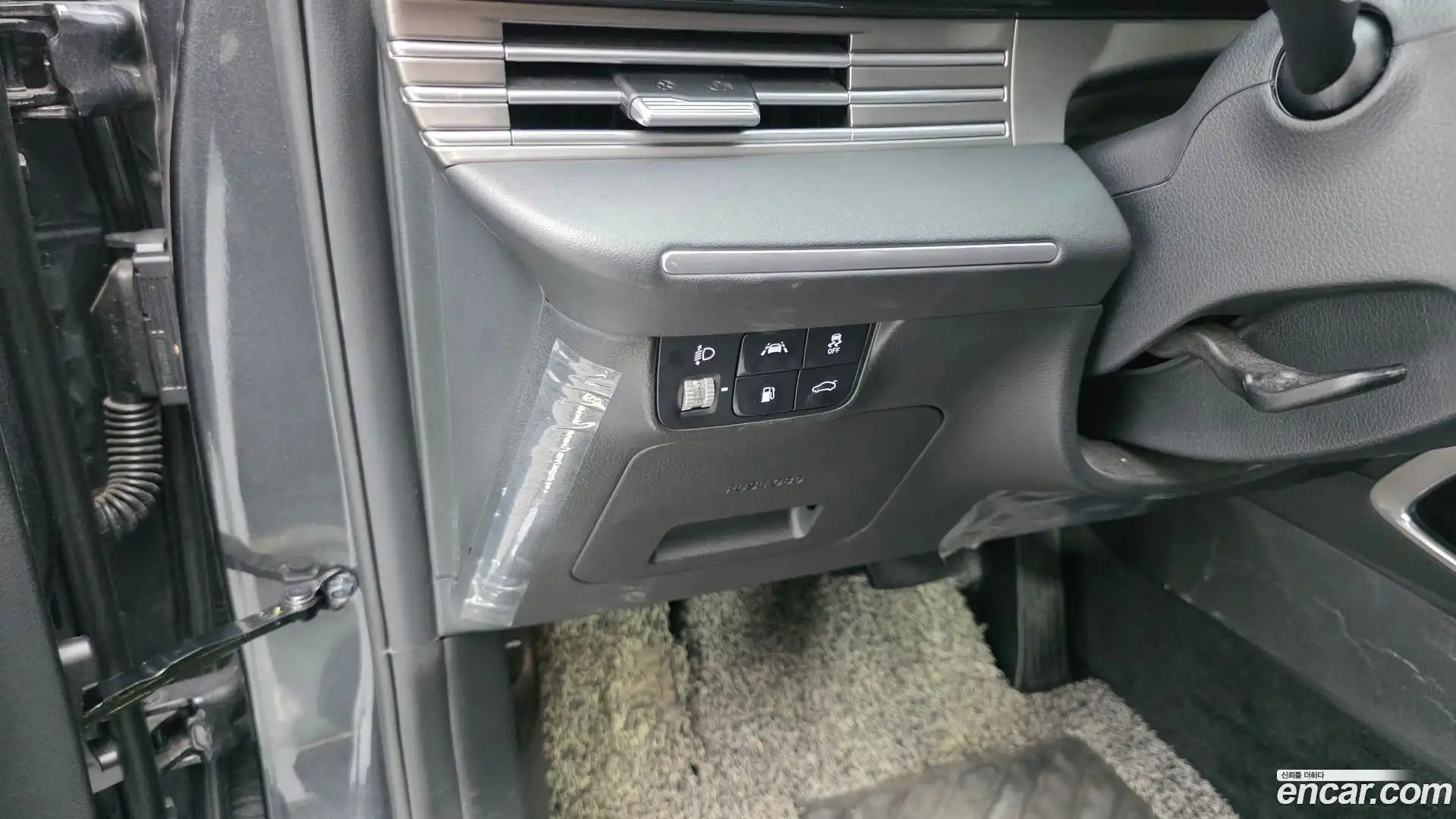 Grandeur Hyundai 2022.4-OPTION-016