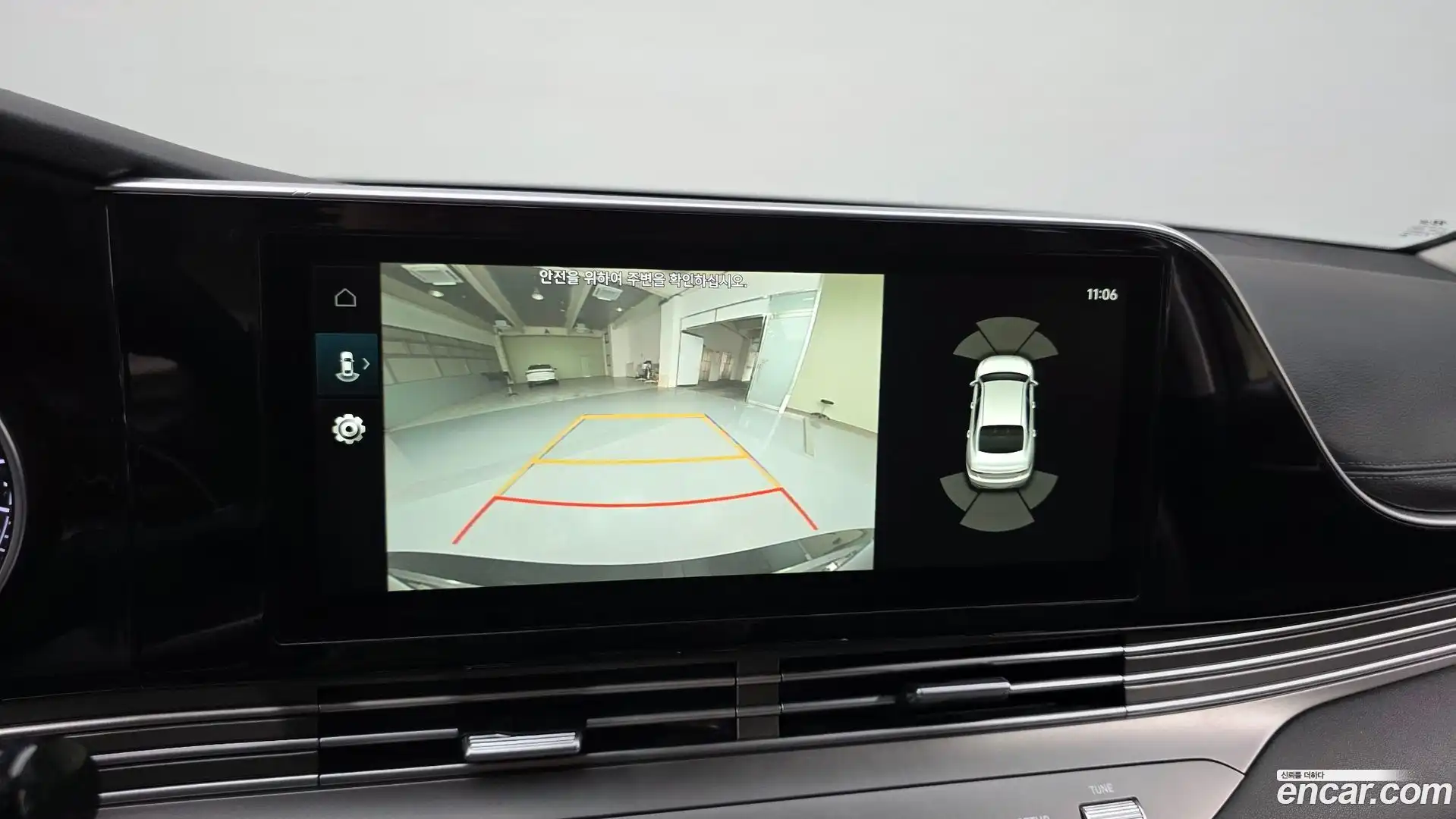 Grandeur Hyundai 2022.4-OPTION-019