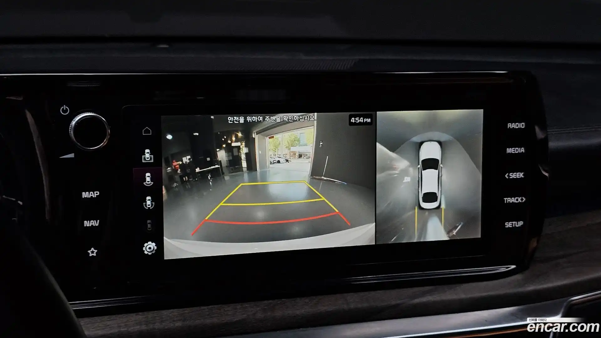 K5 Kia 2021.10-OPTION-020