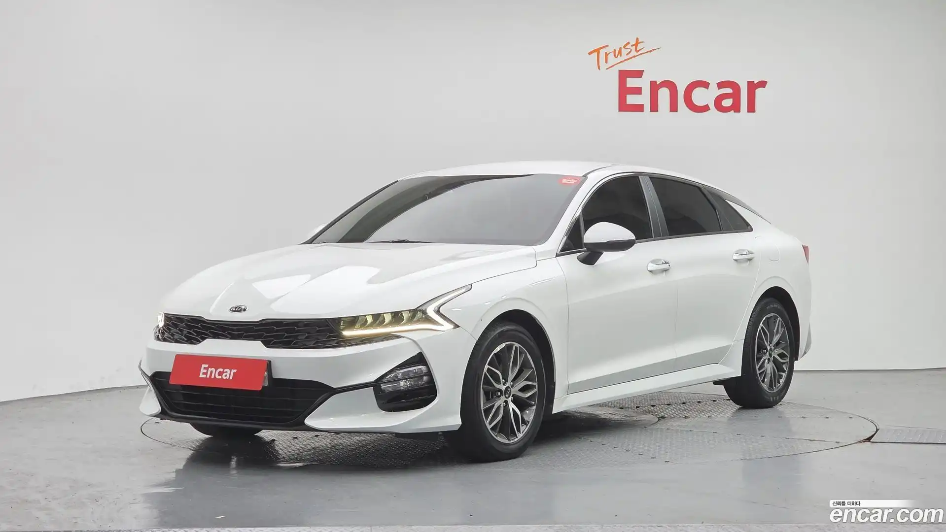 K5 Kia 2020.7-OUTER-001