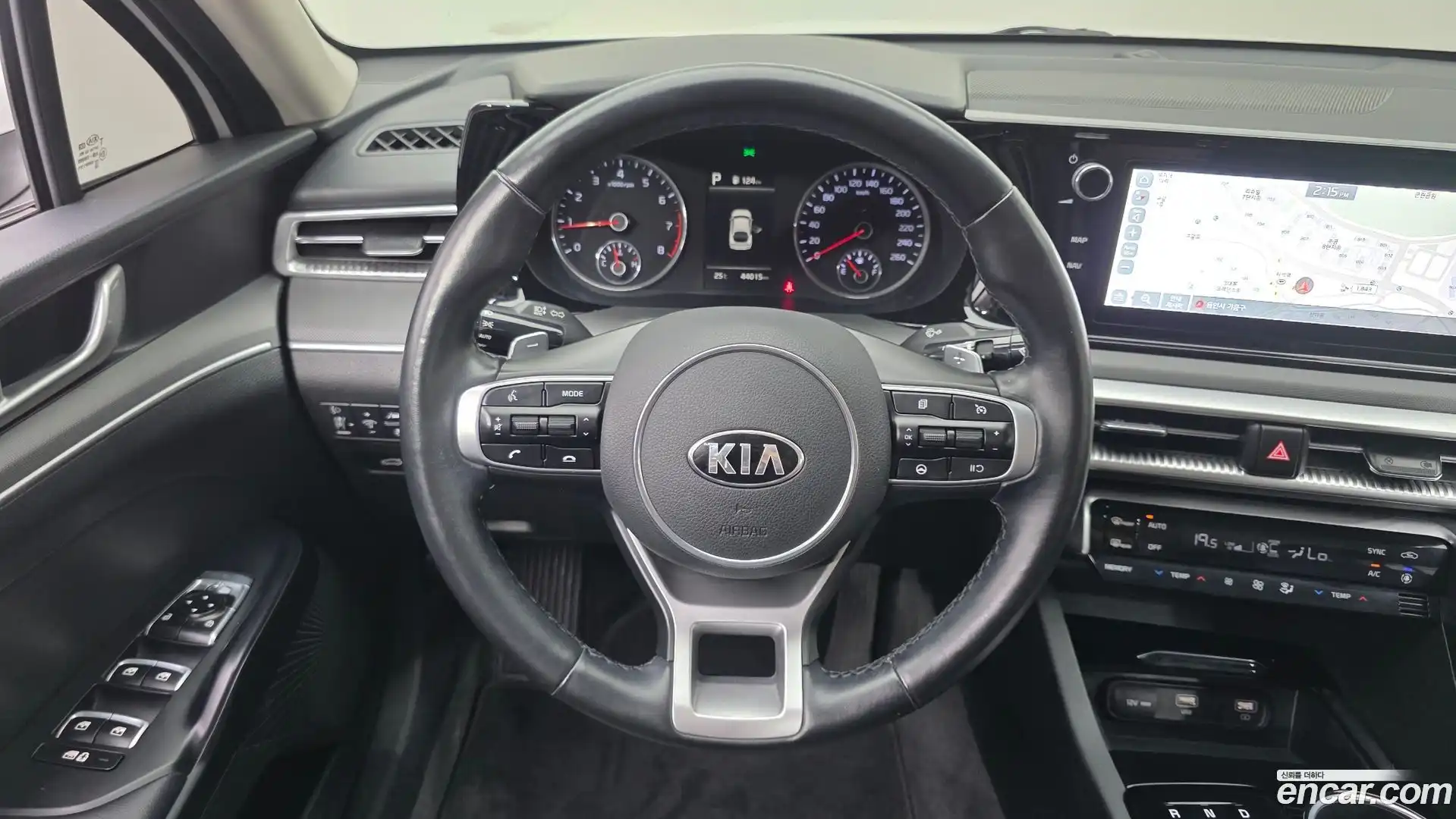 K5 Kia 2020.7-OPTION-017