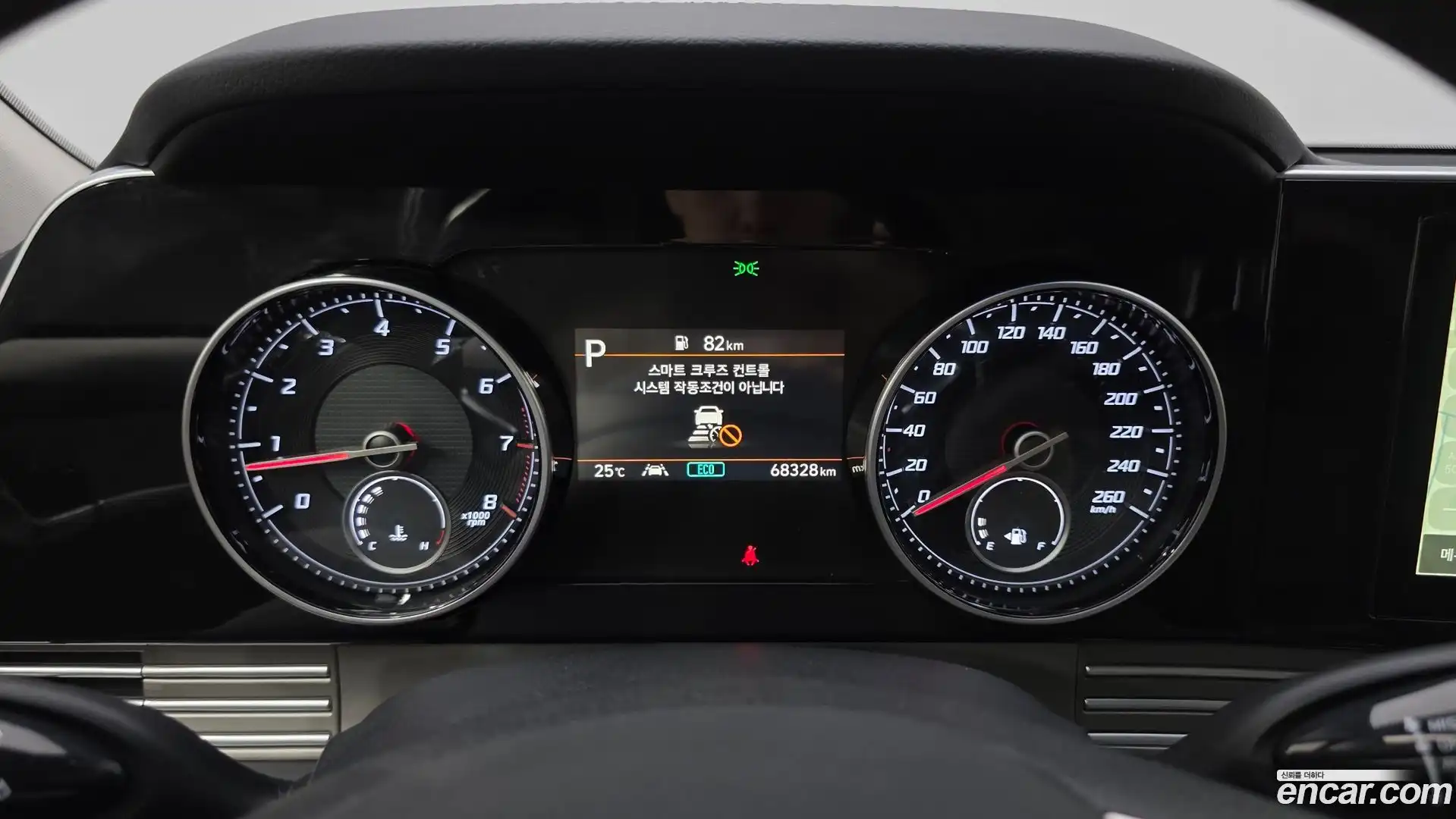 Grandeur Hyundai 2020.8-INNER-008
