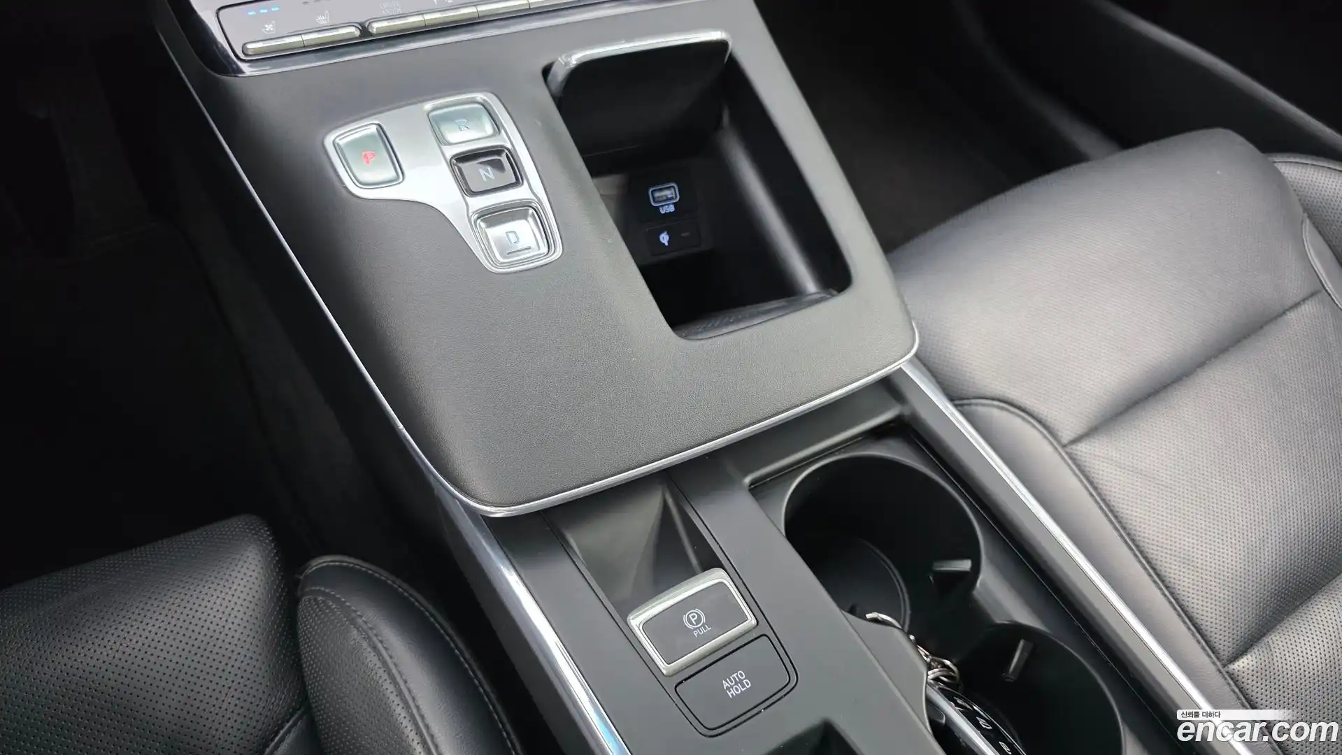 Grandeur Hyundai 2020.8-INNER-009