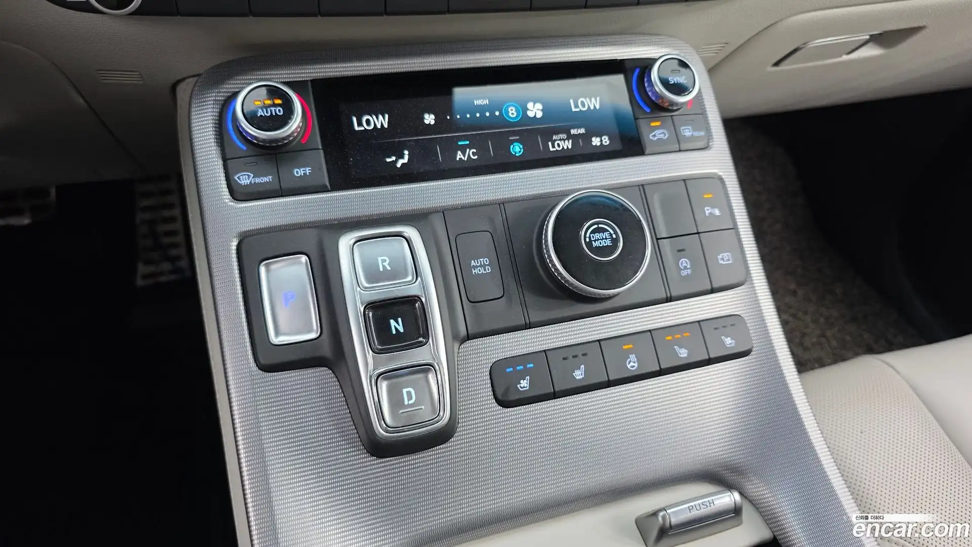 Palisade Hyundai 2022.8-INNER-009