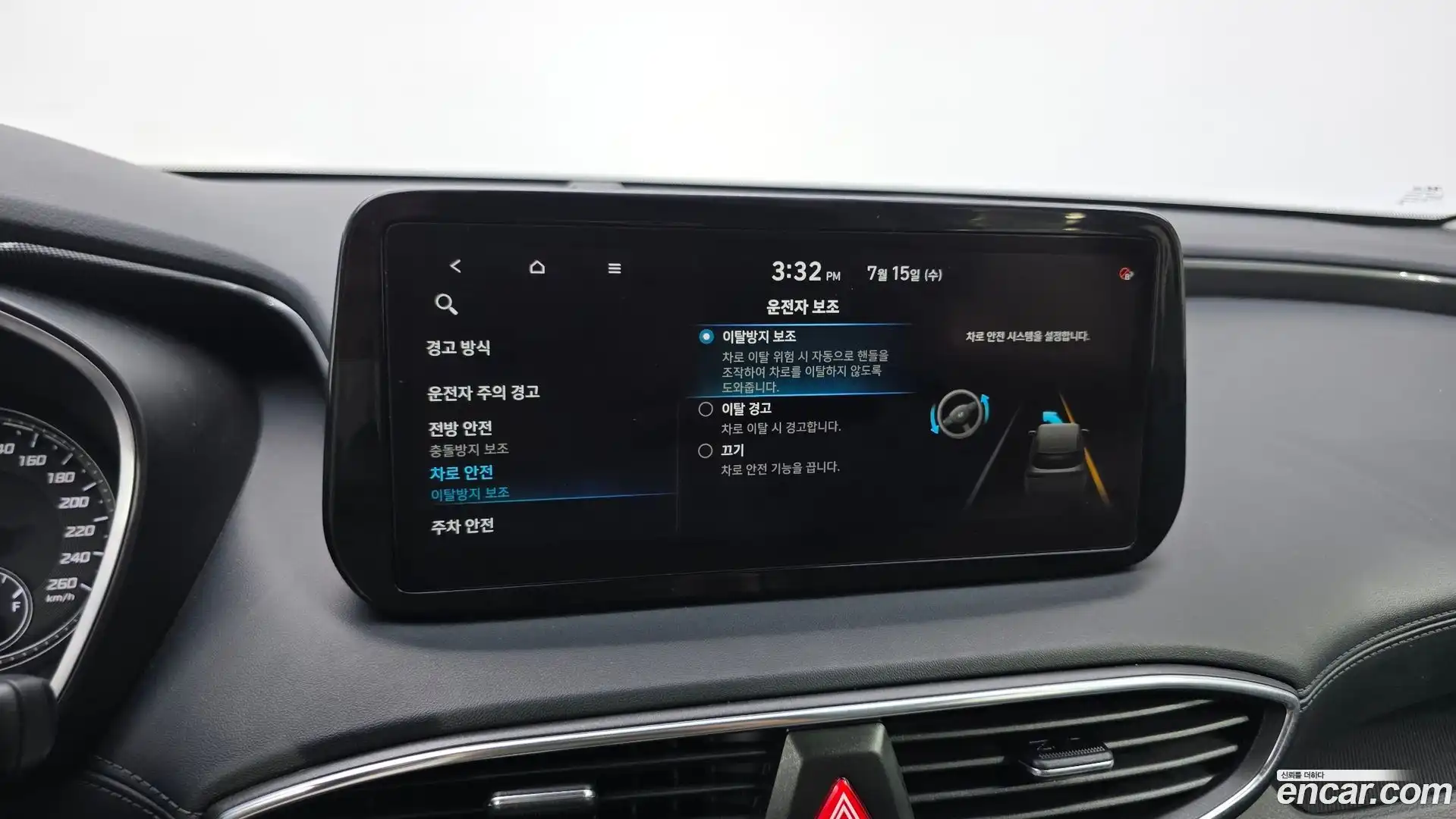 Santafe Hyundai 2021.2-OPTION-020
