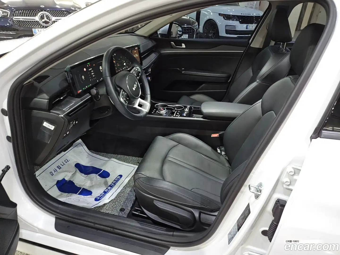 K5 Kia 2025.5-INNER-007