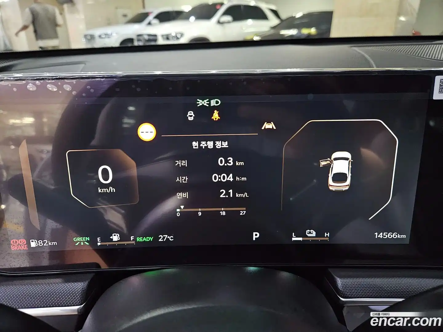 K5 Kia 2025.5-OPTION-015