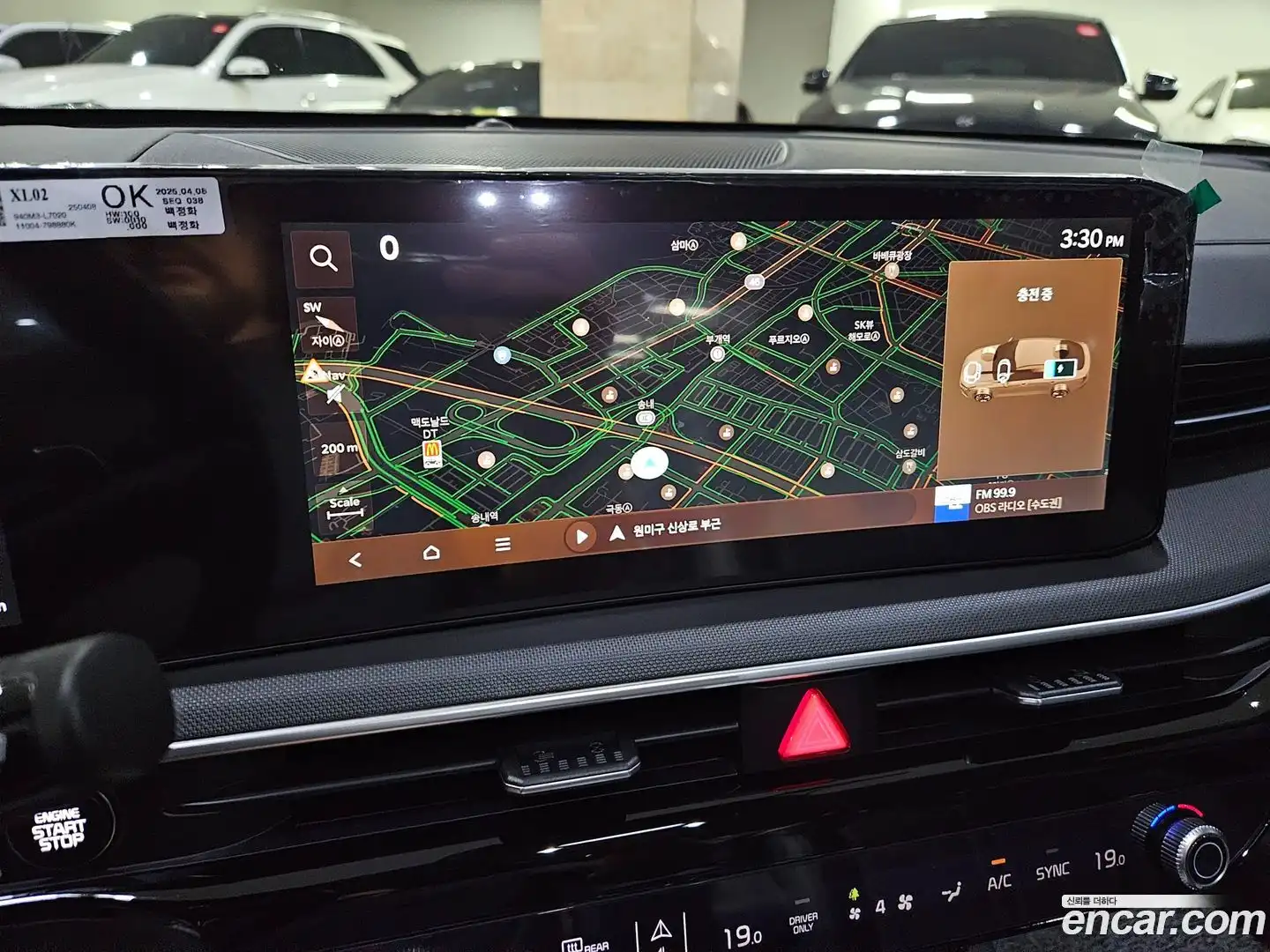 K5 Kia 2025.5-OPTION-016