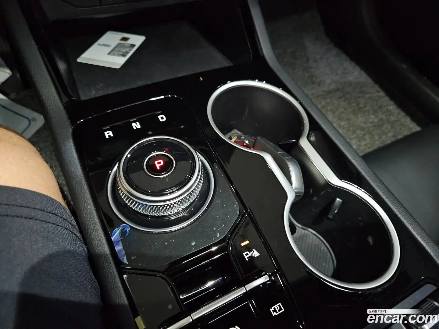 K5 Kia 2025.5-OPTION-019