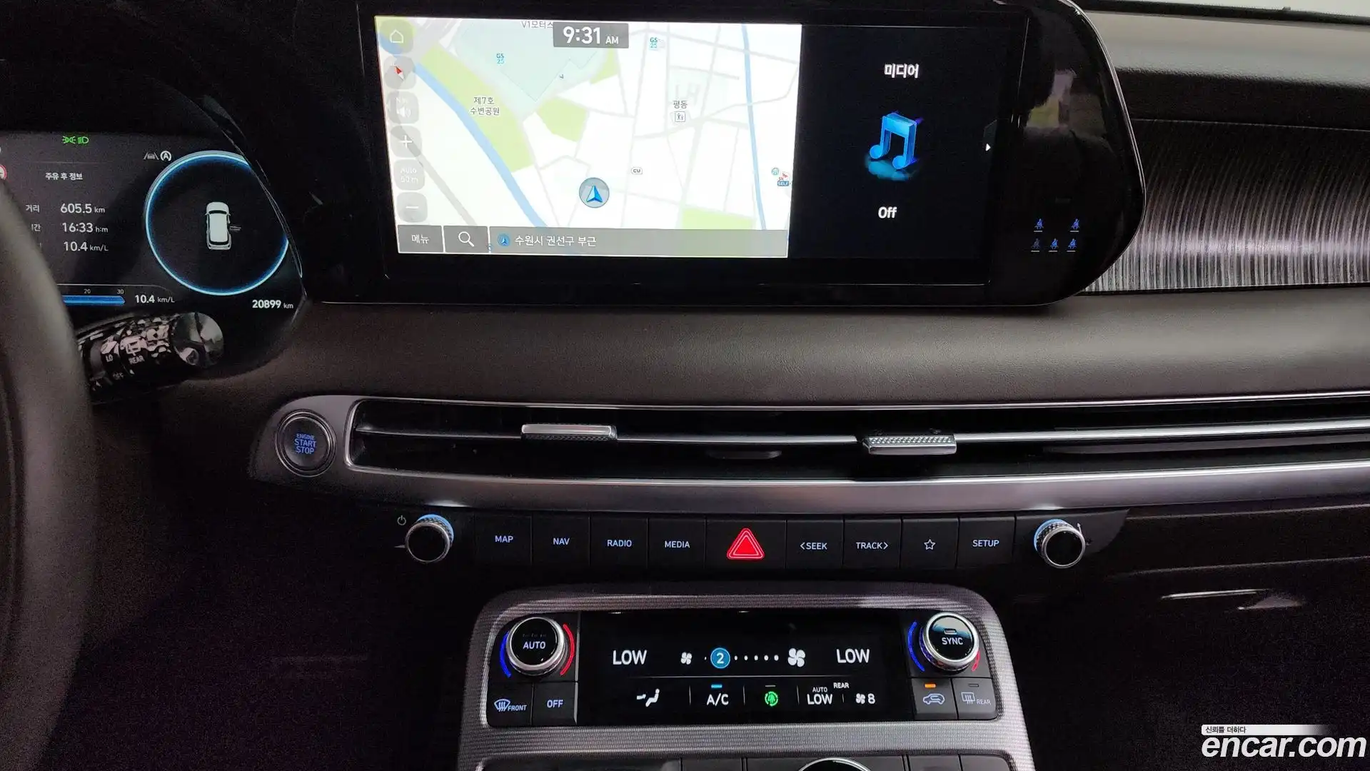 Palisade Hyundai 2022.10-OPTION-017