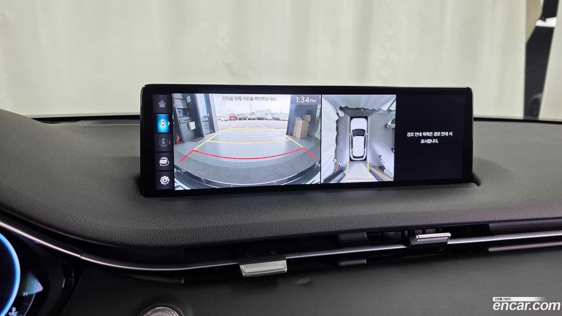 GV70 Genesis 2022.1-OPTION-019