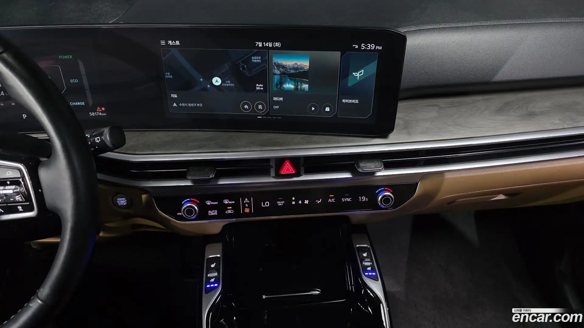 Sorento Kia 2024.0-OPTION-017