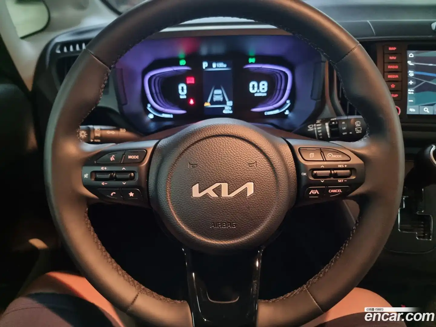 RAY Kia 2026.5-OPTION-017