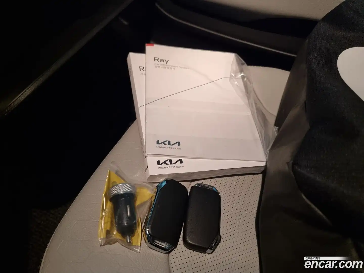 RAY Kia 2026.5-OPTION-024