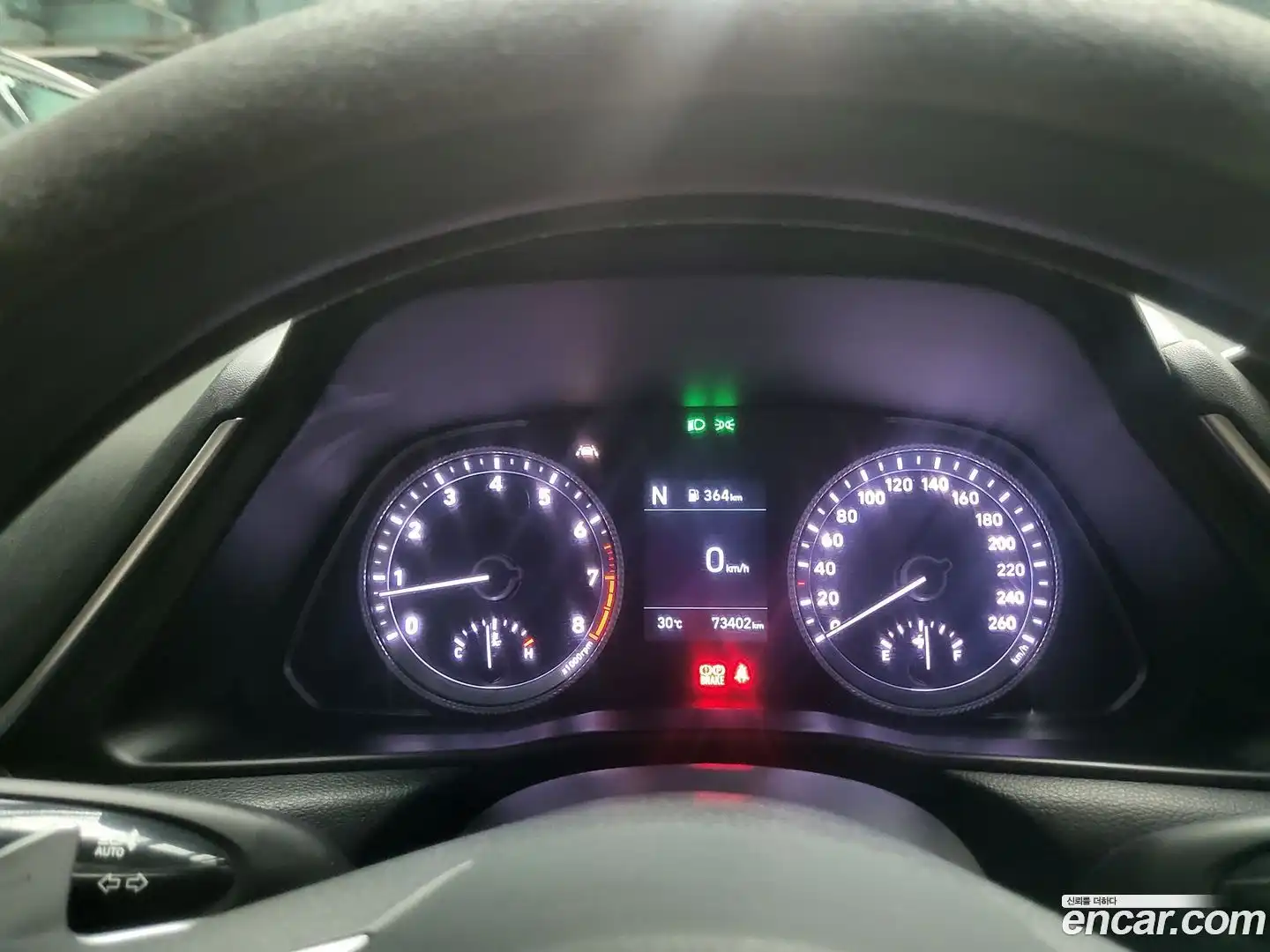 Sonata Hyundai 2021.2-INNER-009
