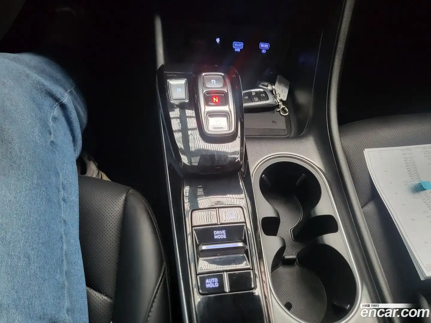 Sonata Hyundai 2021.2-OPTION-017