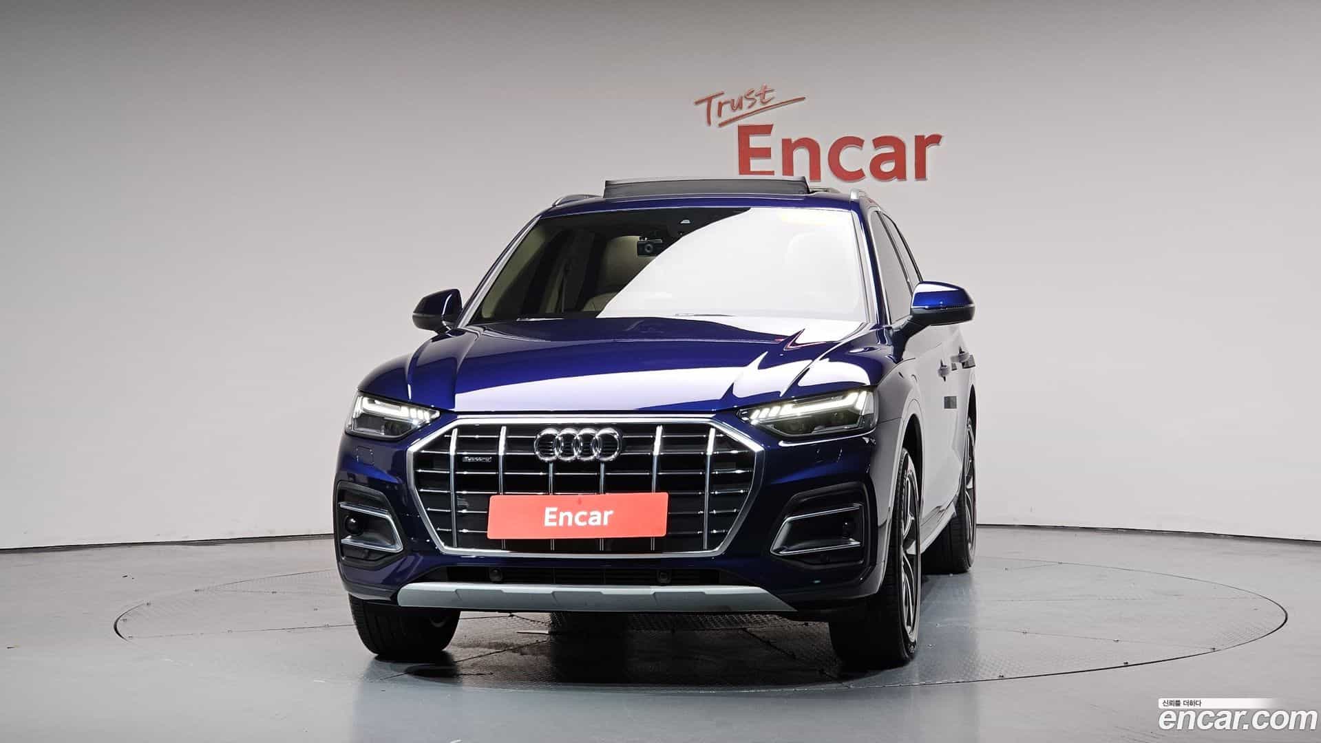 Q5 Audi 2023.6-OUTER-003