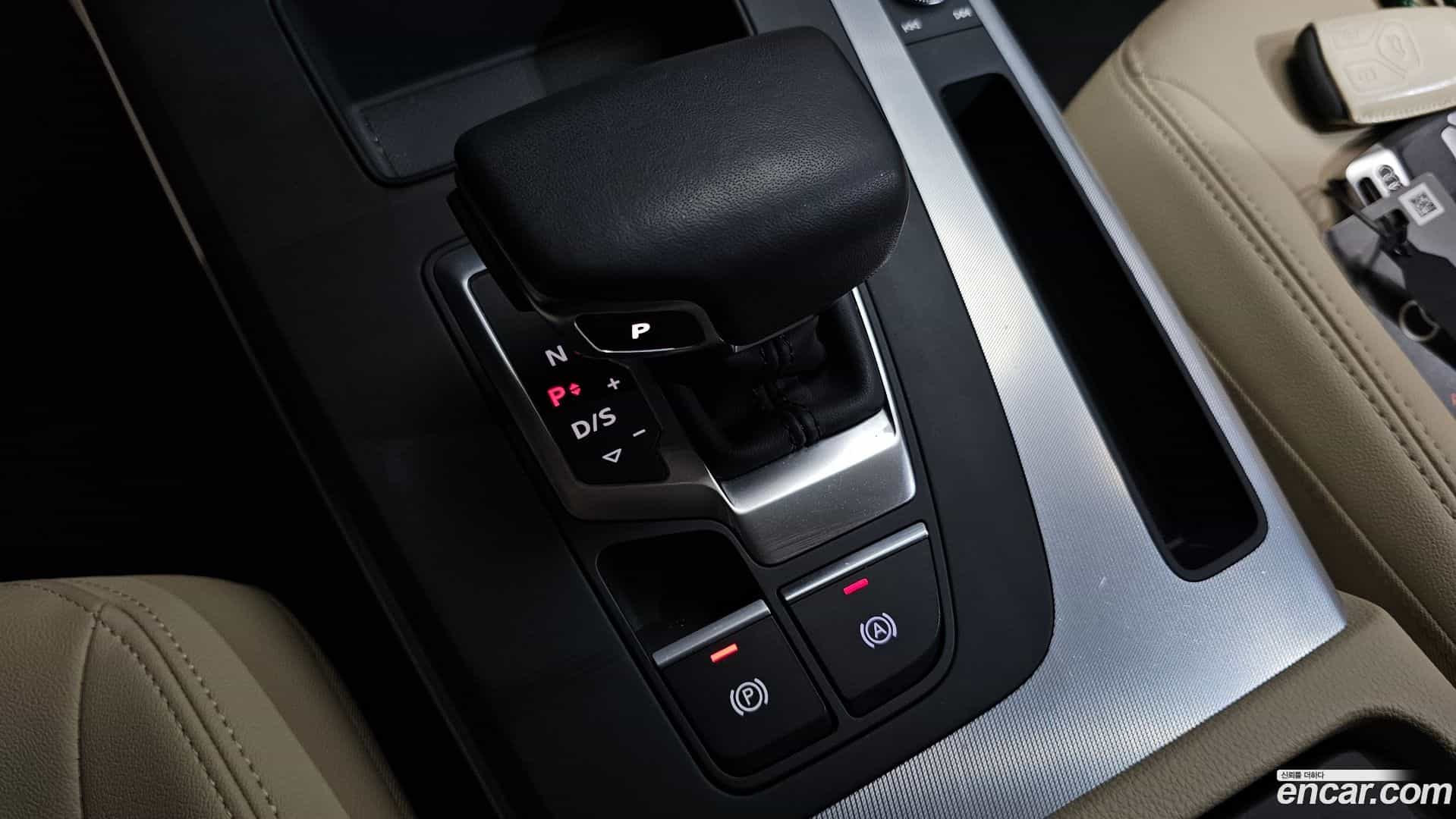 Q5 Audi 2023.6-INNER-009