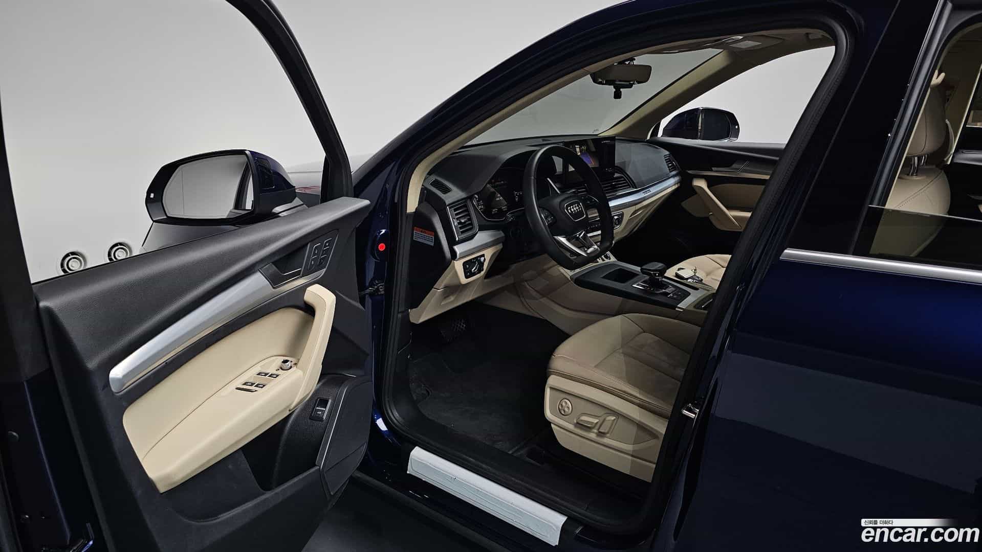 Q5 Audi 2023.6-INNER-010