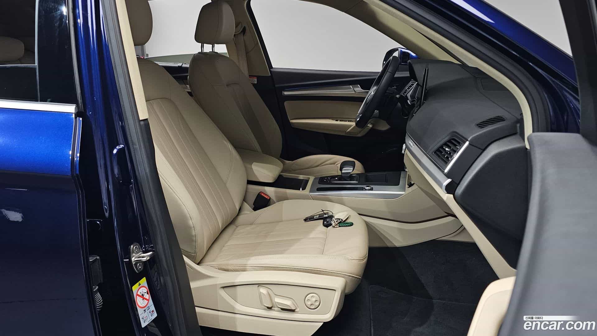 Q5 Audi 2023.6-OPTION-016