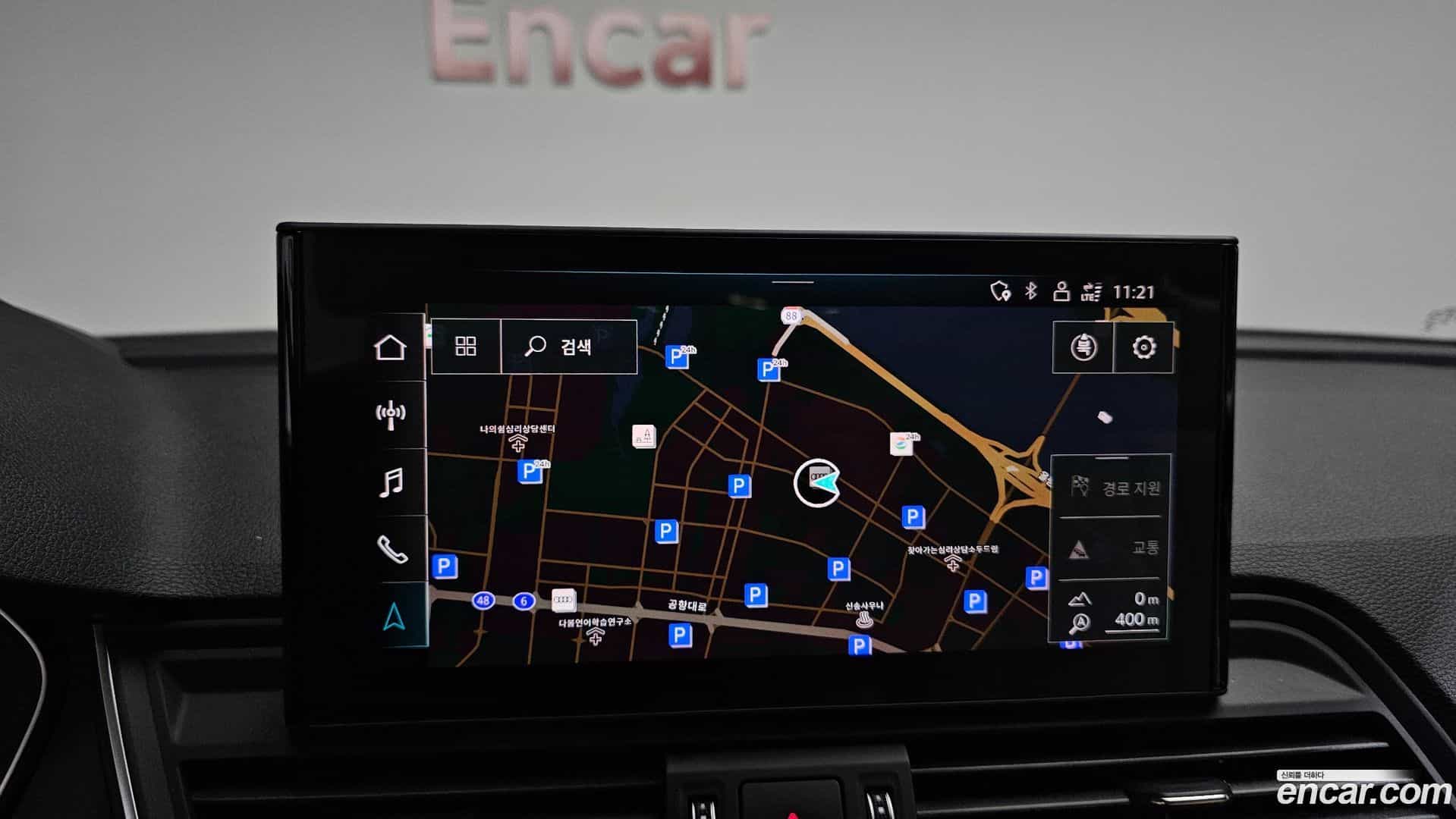 Q5 Audi 2023.6-OPTION-018