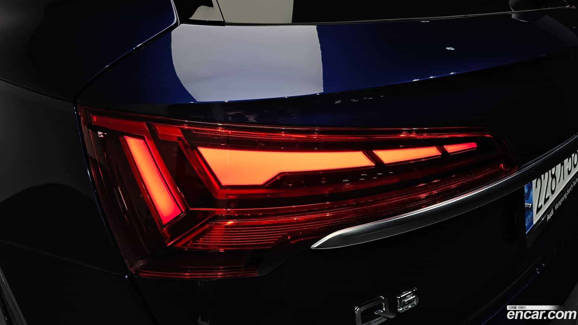 Q5 Audi 2023.6-OUTER-033