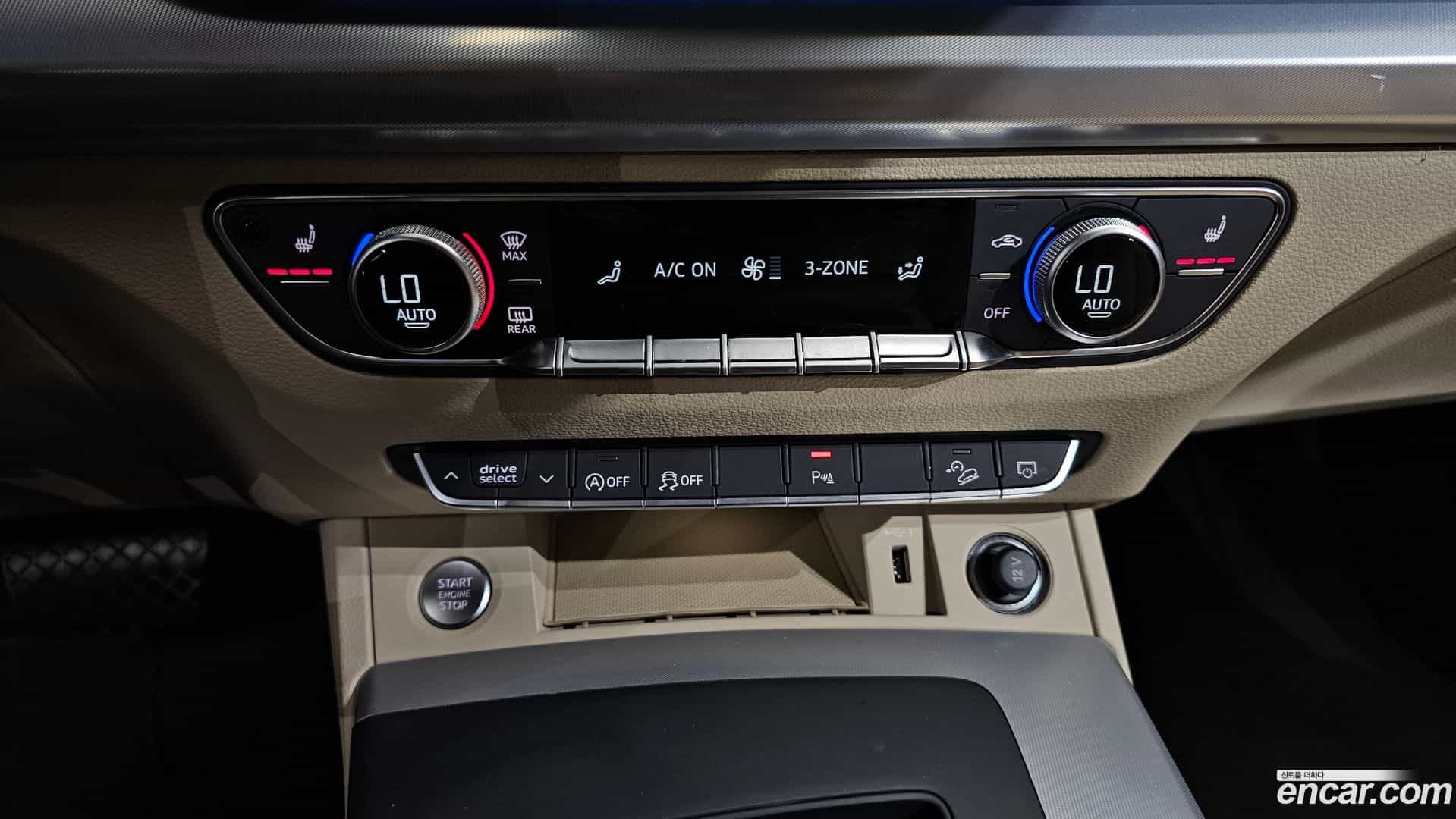 Q5 Audi 2023.6-OPTION-040