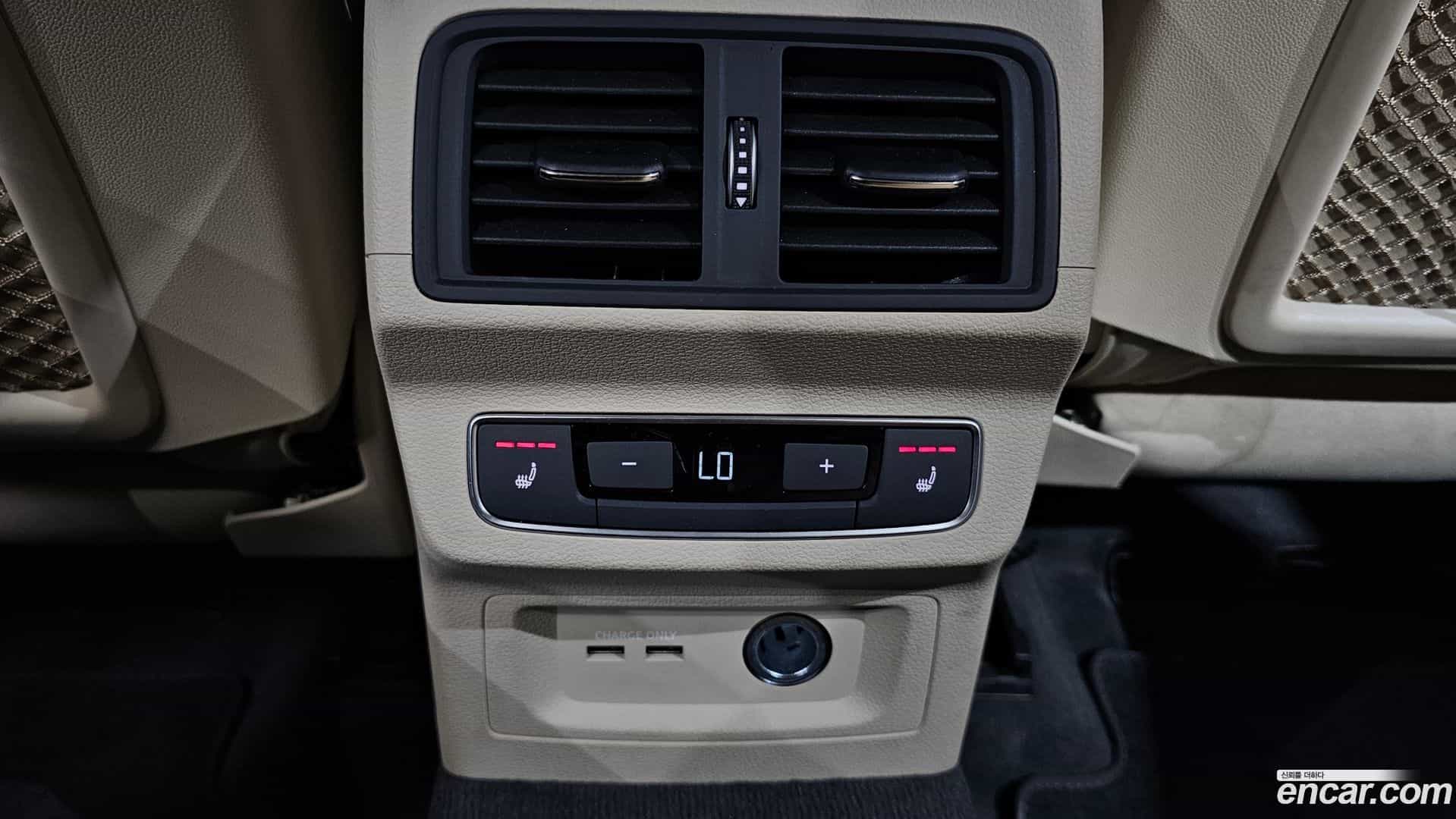 Q5 Audi 2023.6-OPTION-044