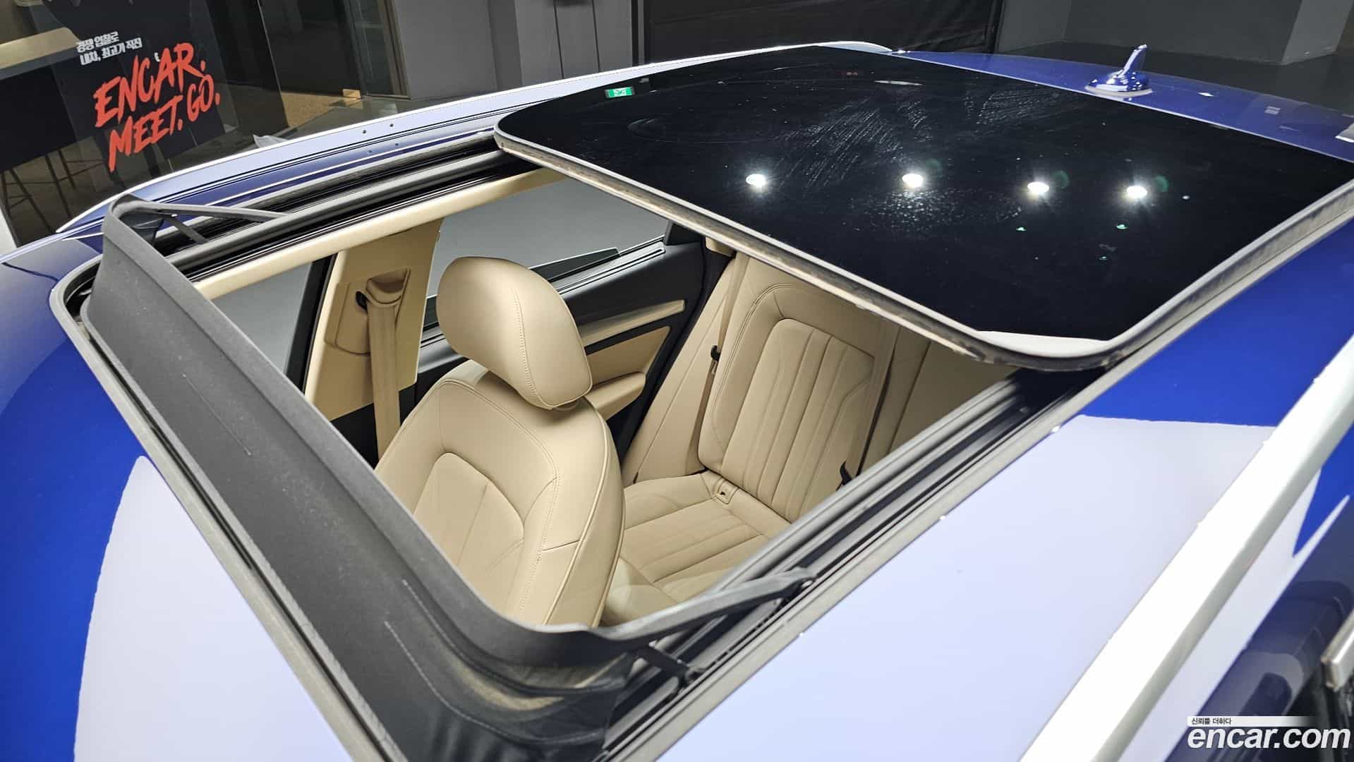Q5 Audi 2023.6-OPTION-047