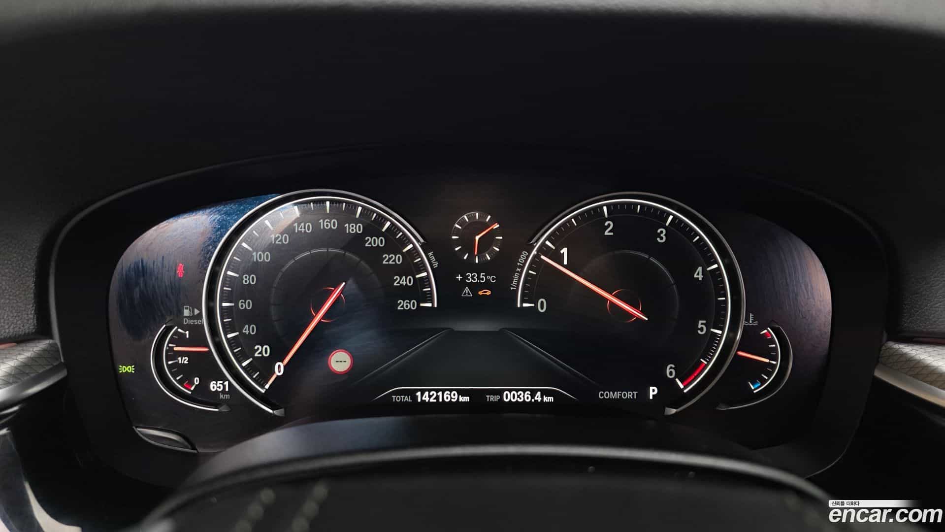5-Series BMW 2017.6-INNER-008