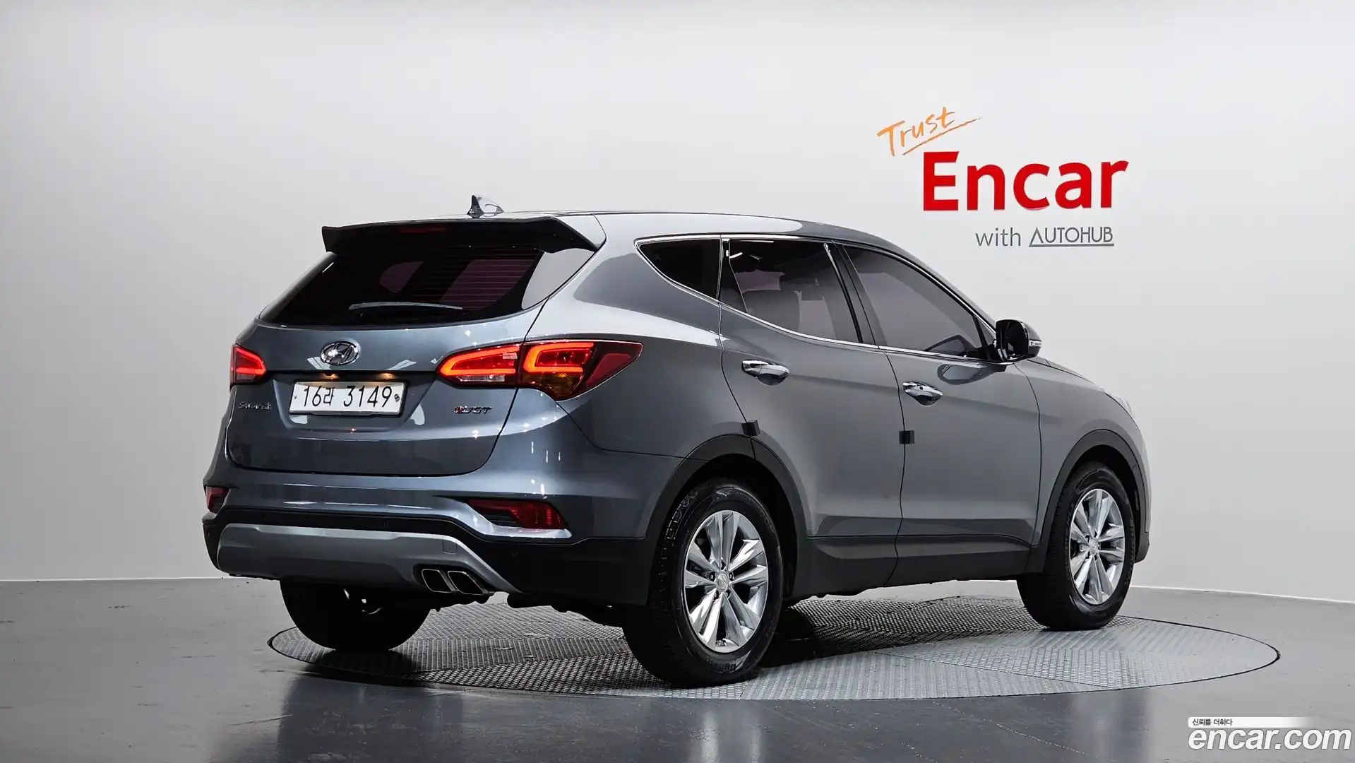 Santafe Hyundai 2015.6-OUTER-002