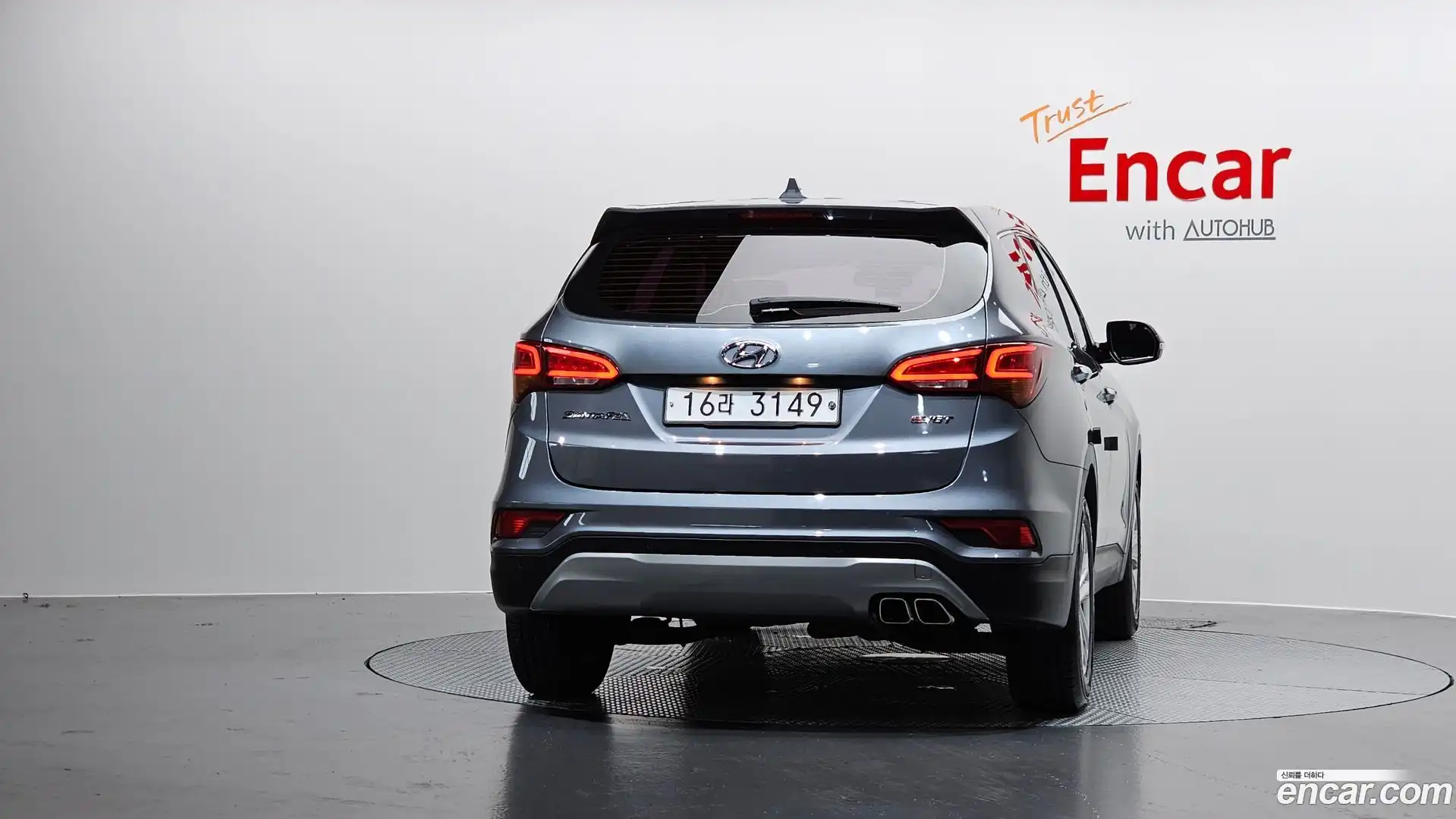 Santafe Hyundai 2015.6-OUTER-004