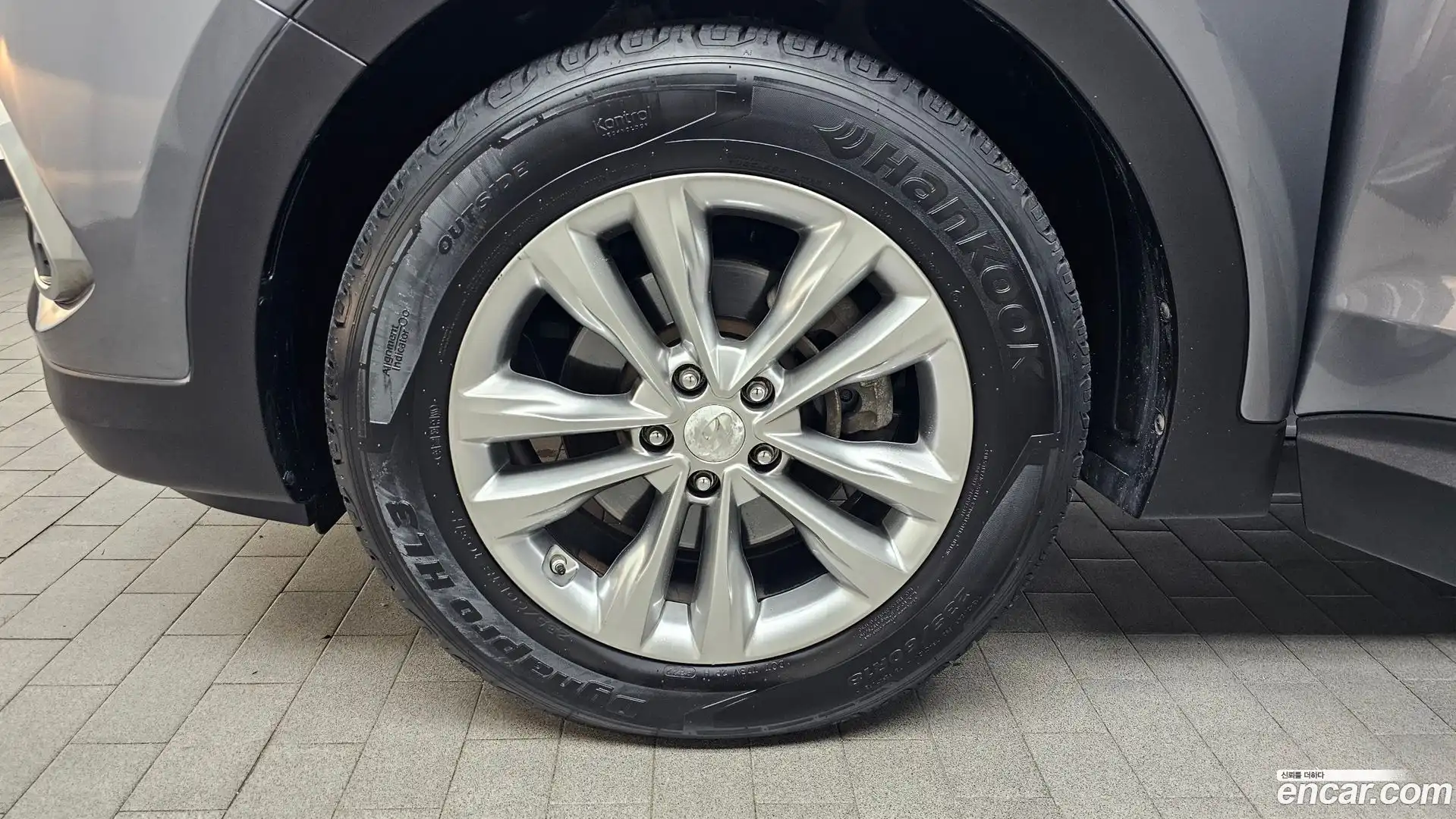 Santafe Hyundai 2015.6-OUTER-005