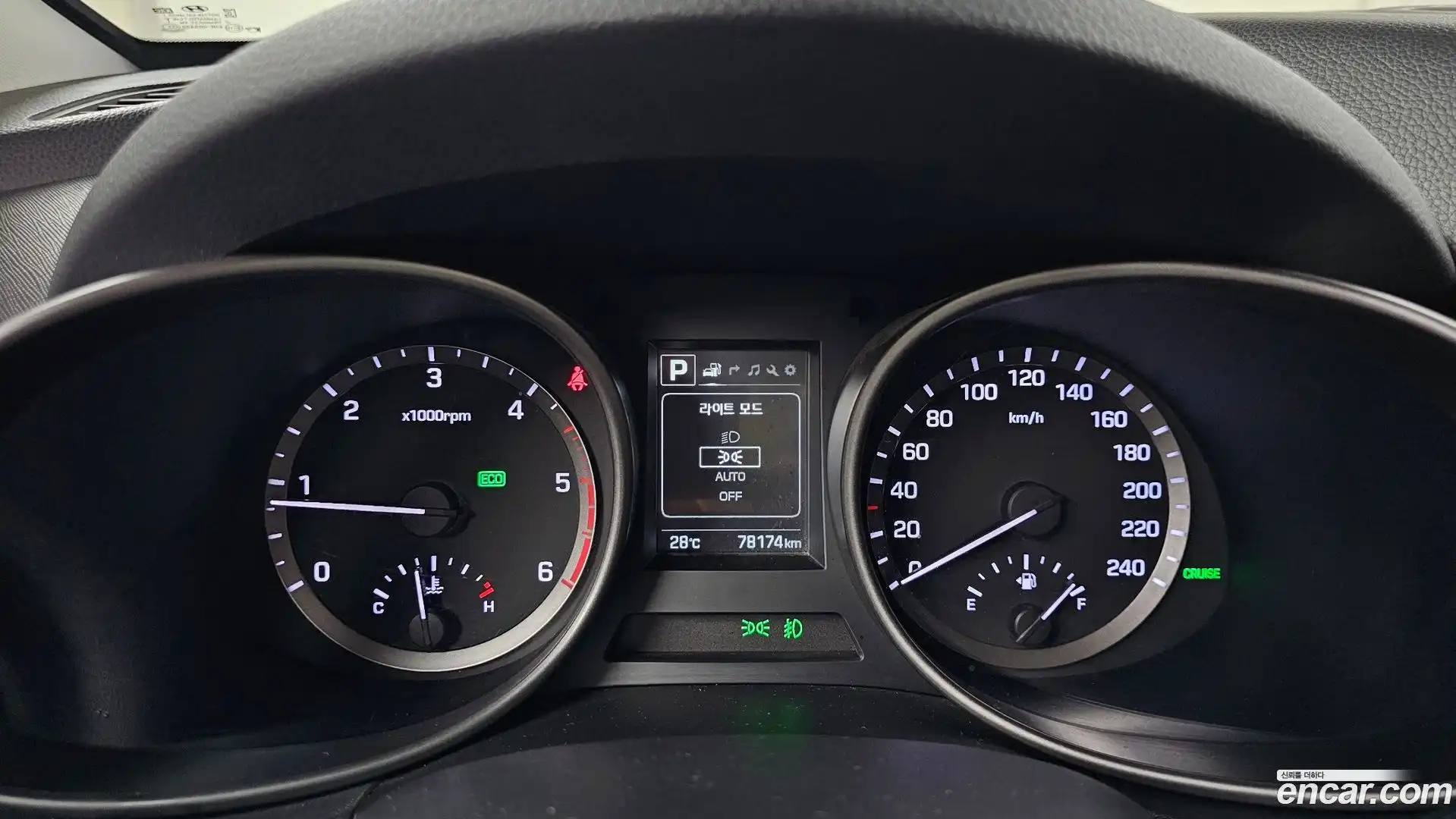 Santafe Hyundai 2015.6-INNER-008