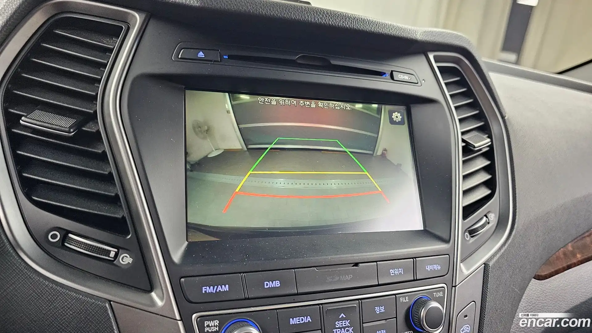 Santafe Hyundai 2015.6-OPTION-018