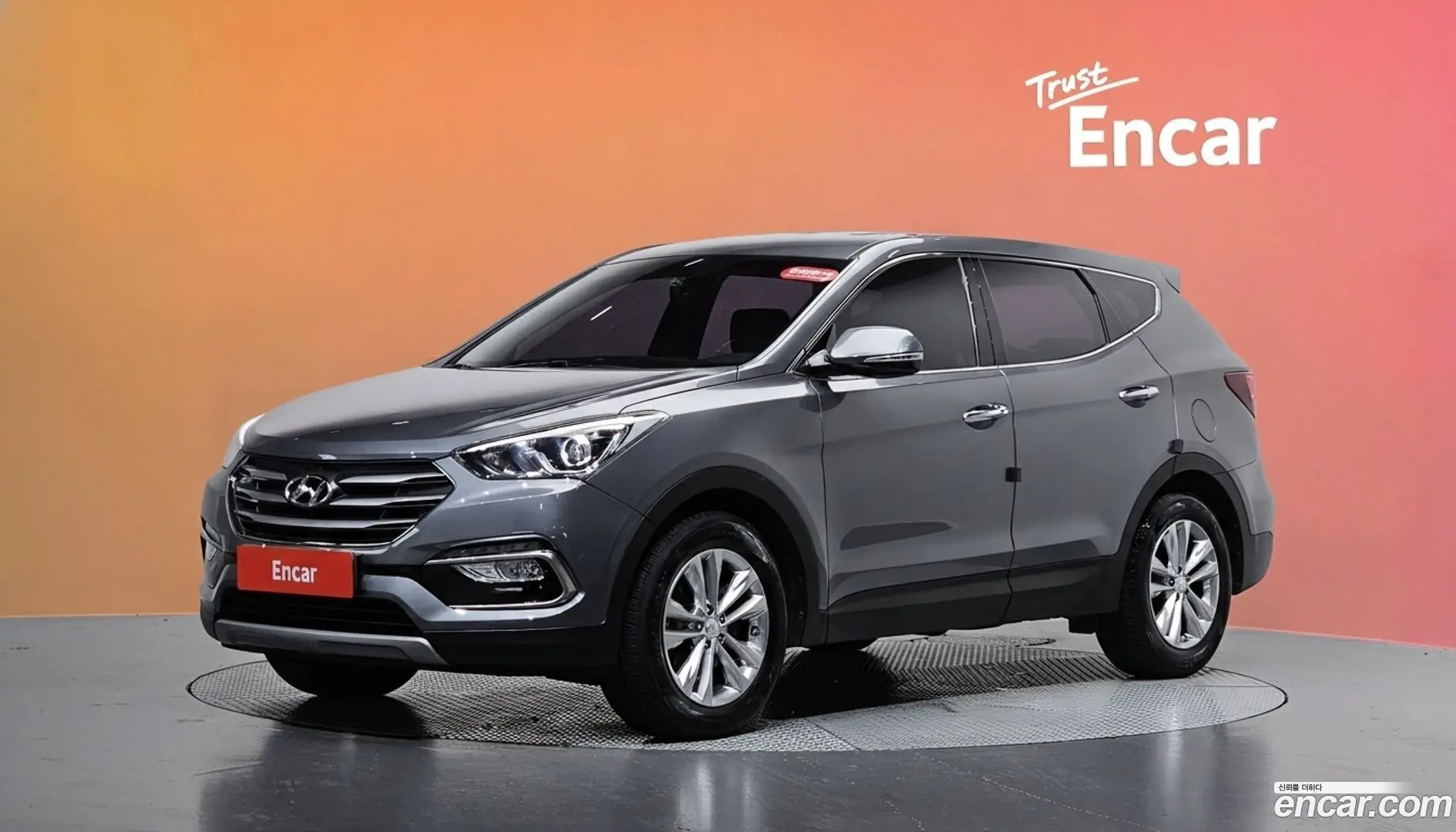 Main__Slider__Photo:Santafe Hyundai 2015.6-0