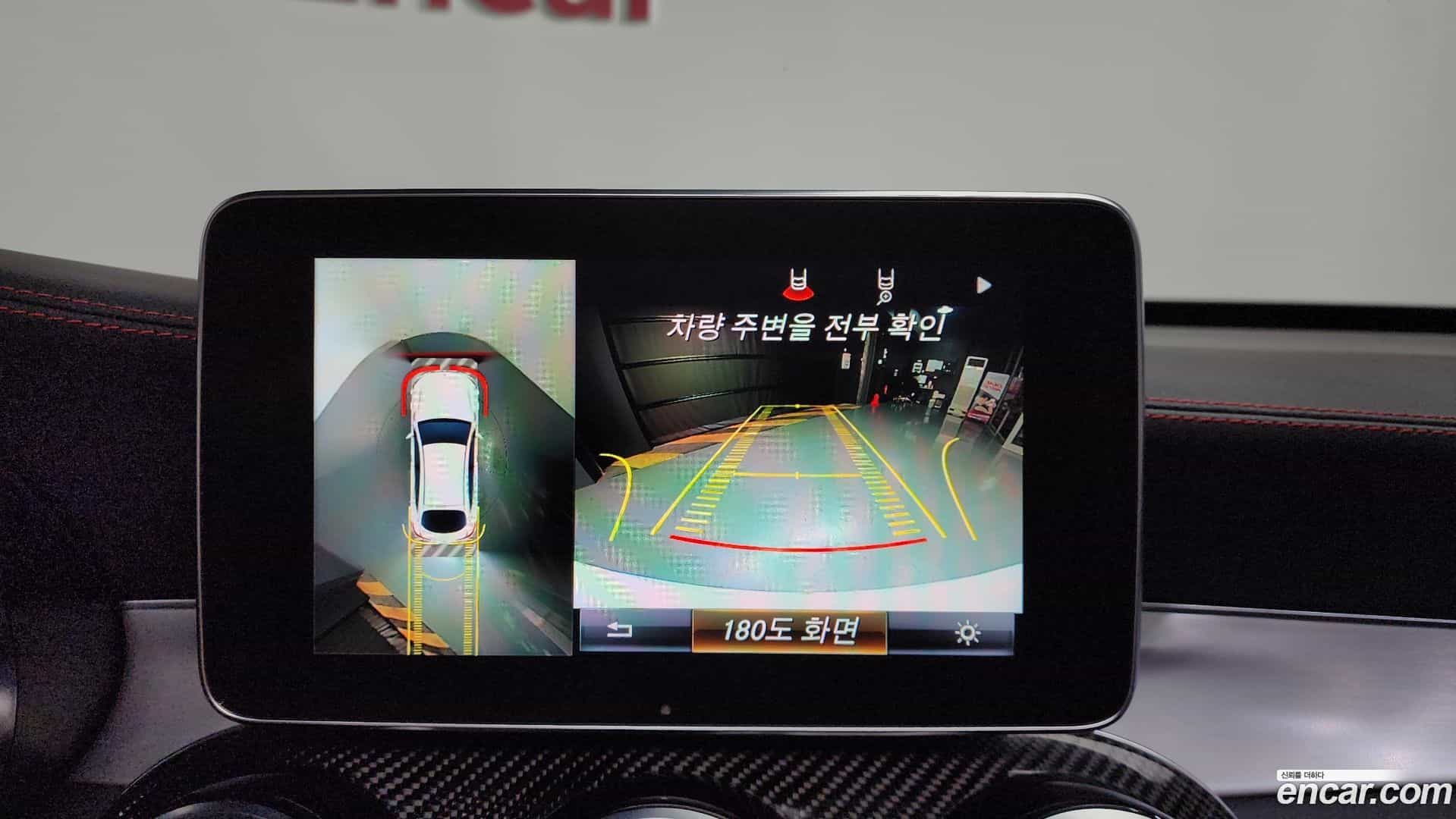 GLC-Class Mercedes-Benz 2018.9-OPTION-018