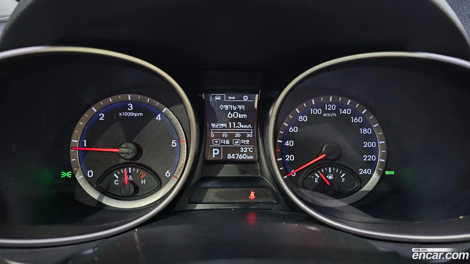 Santafe Hyundai 2014.2-INNER-008