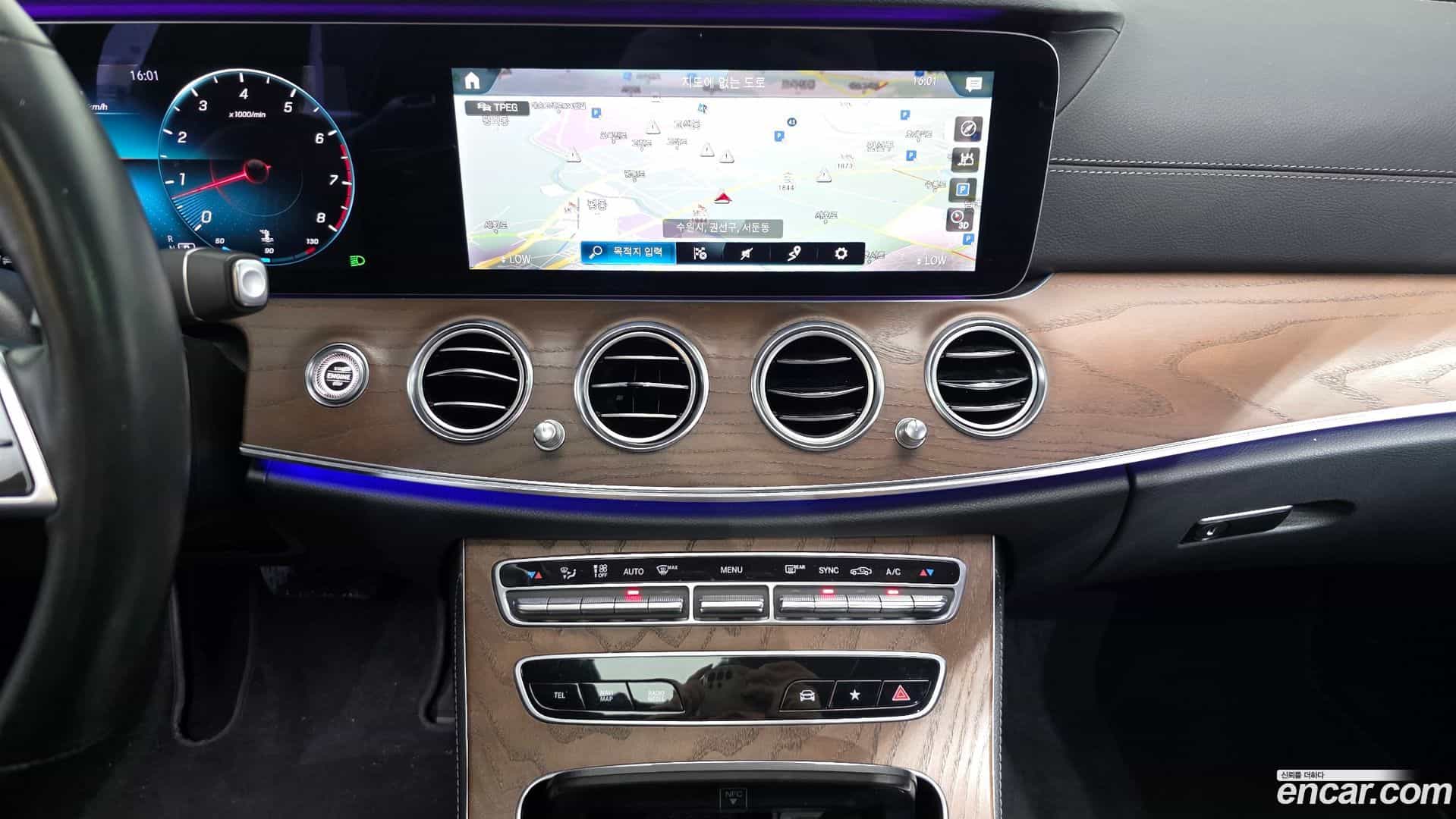 E-Class Mercedes-Benz 2020.11-OPTION-017