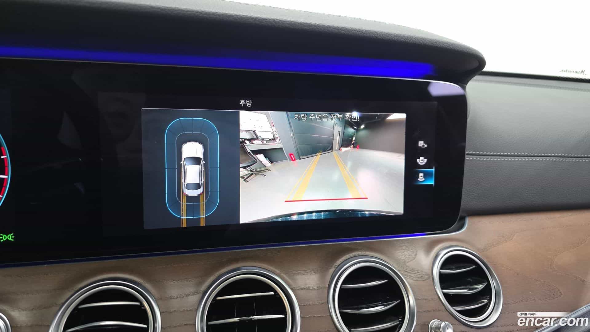 E-Class Mercedes-Benz 2020.11-OPTION-019