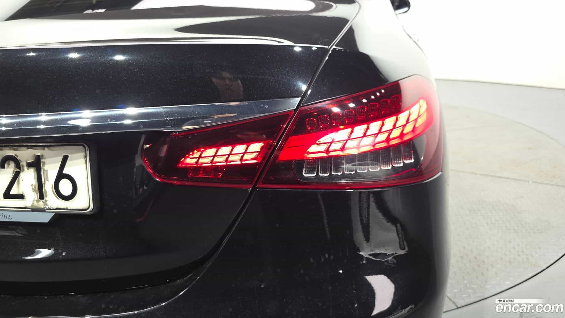 E-Class Mercedes-Benz 2020.11-OUTER-033